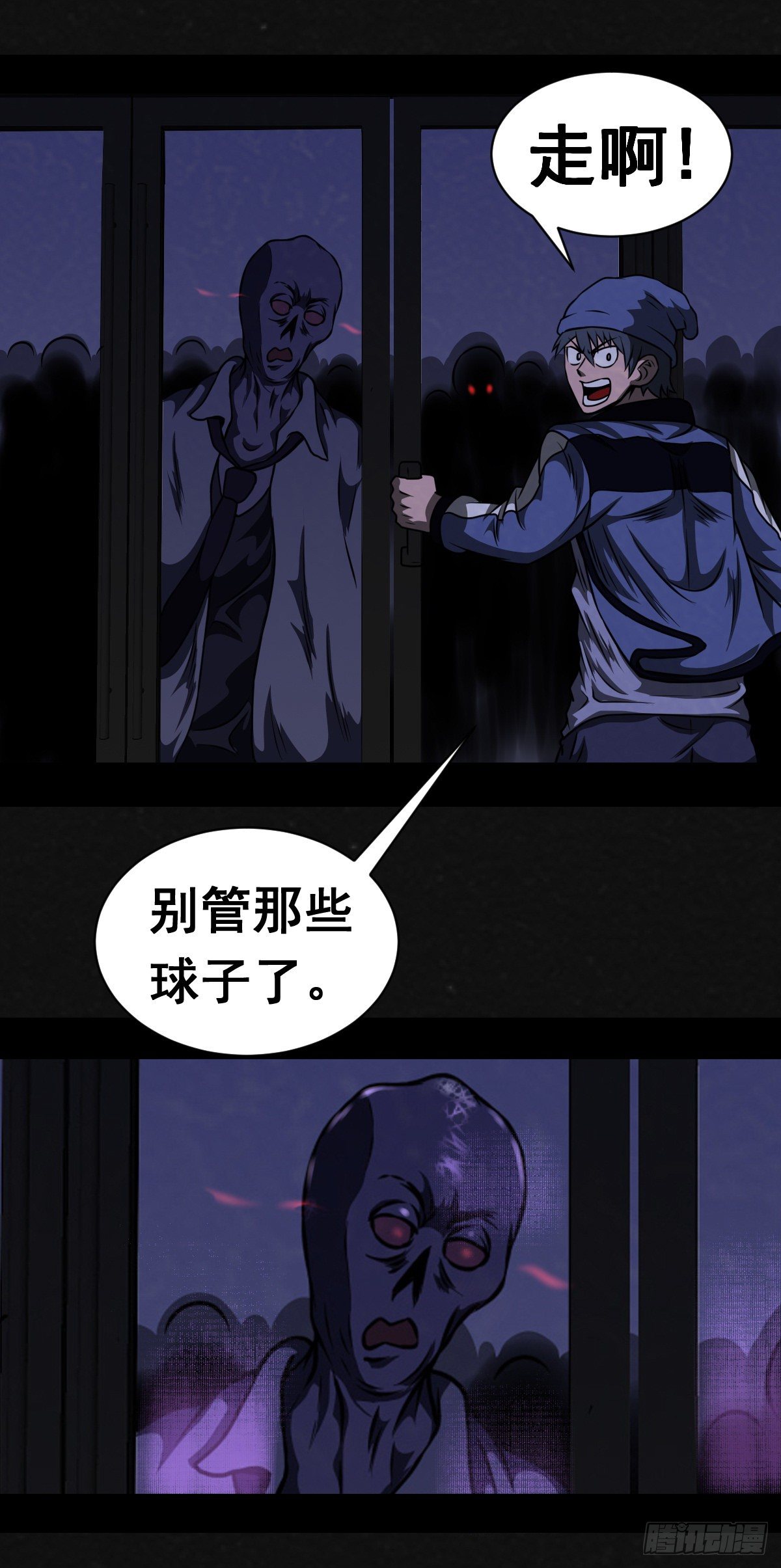 4话33