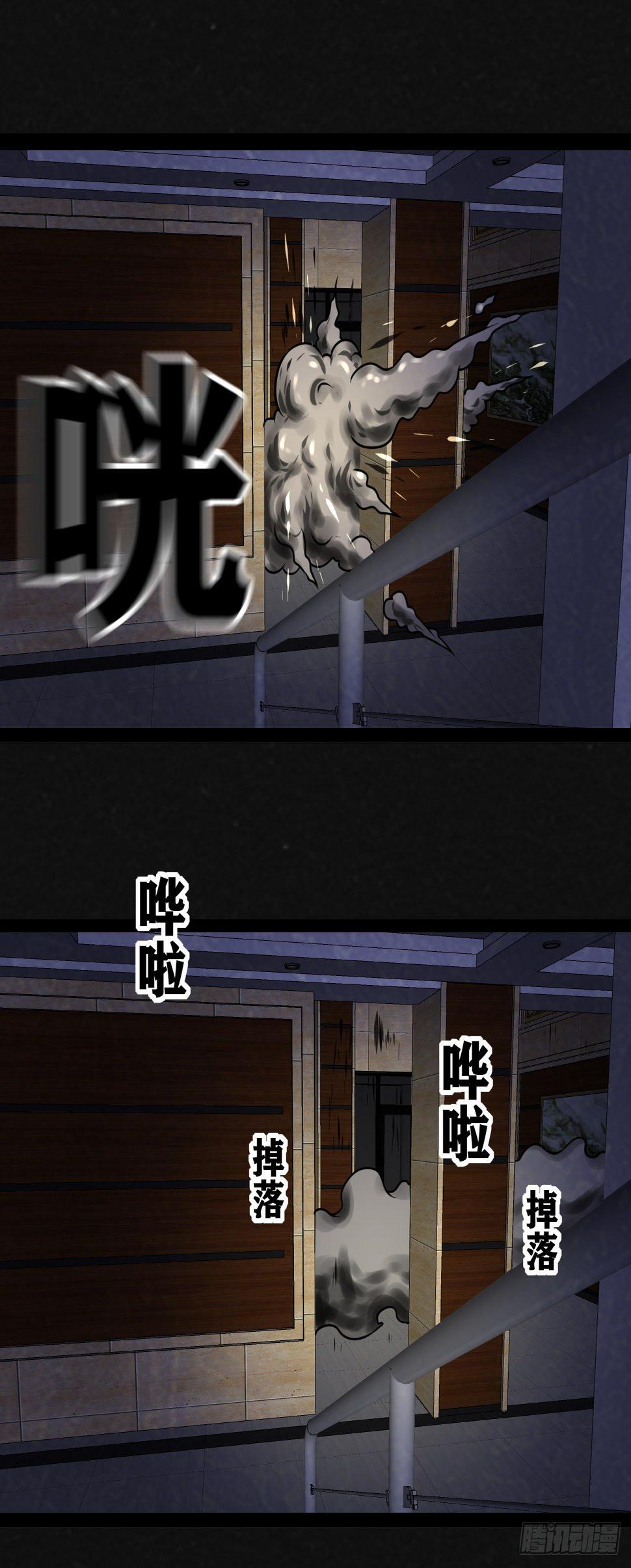 15话22