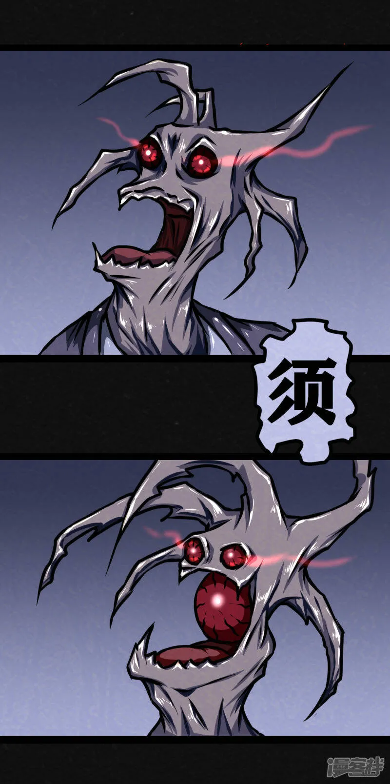 0话31