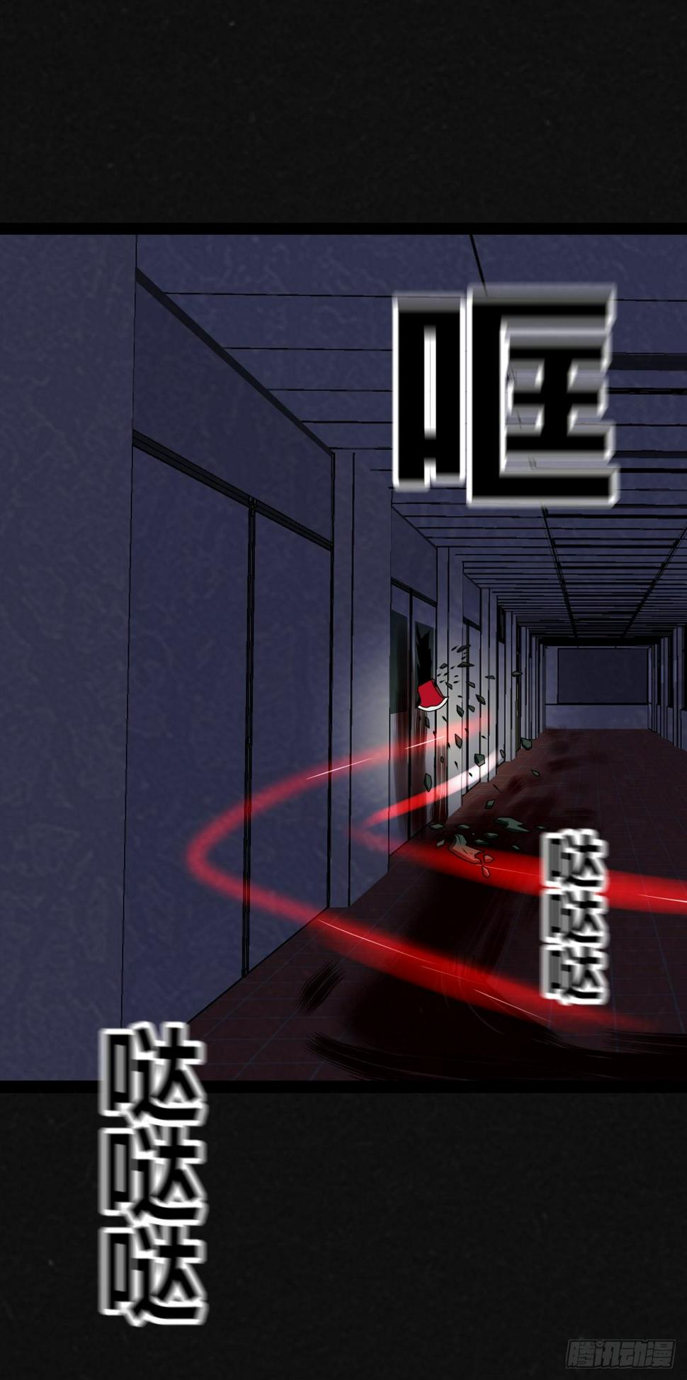2话69