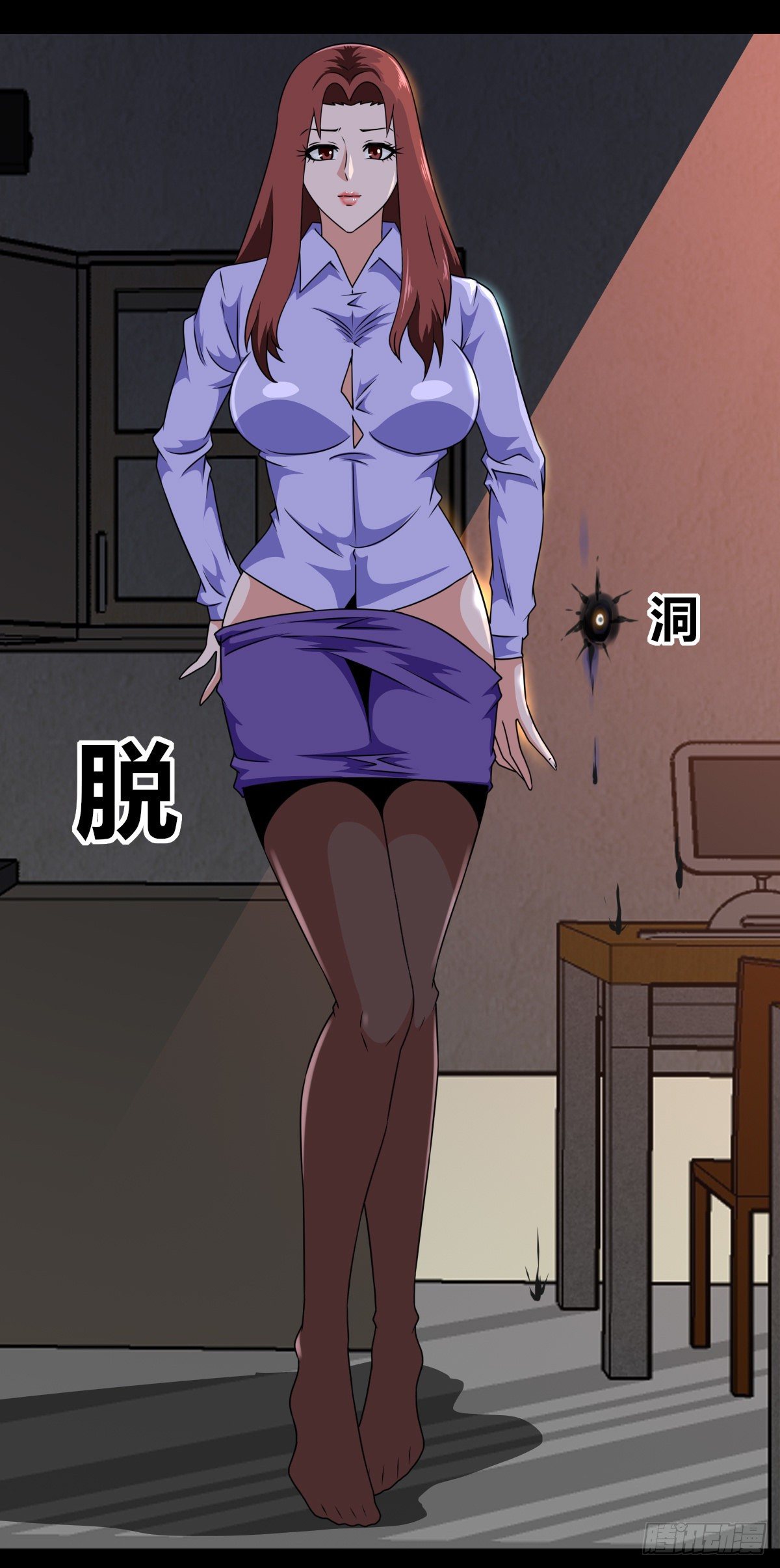 1话（上）41