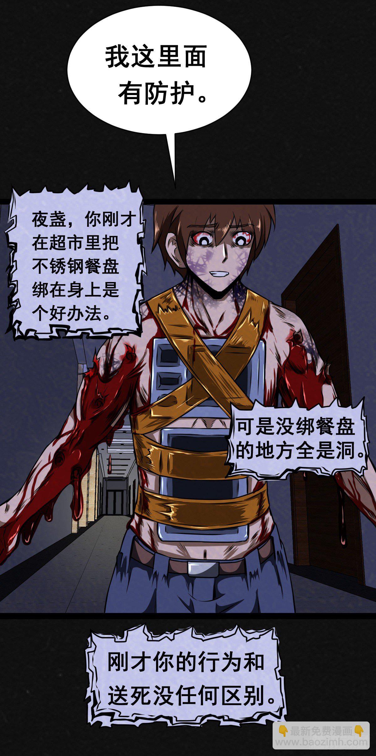 12话1