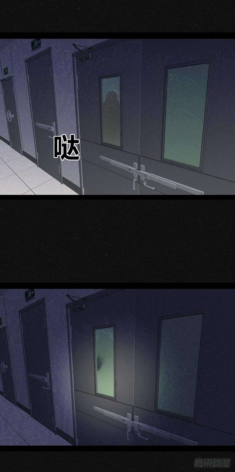 1话（下）60