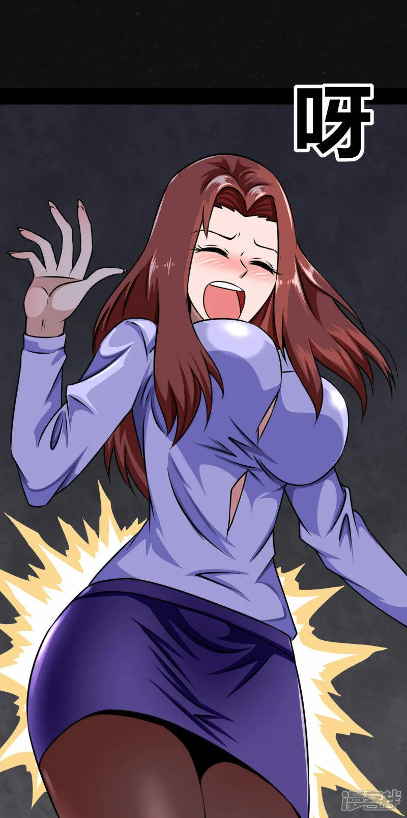 0话2