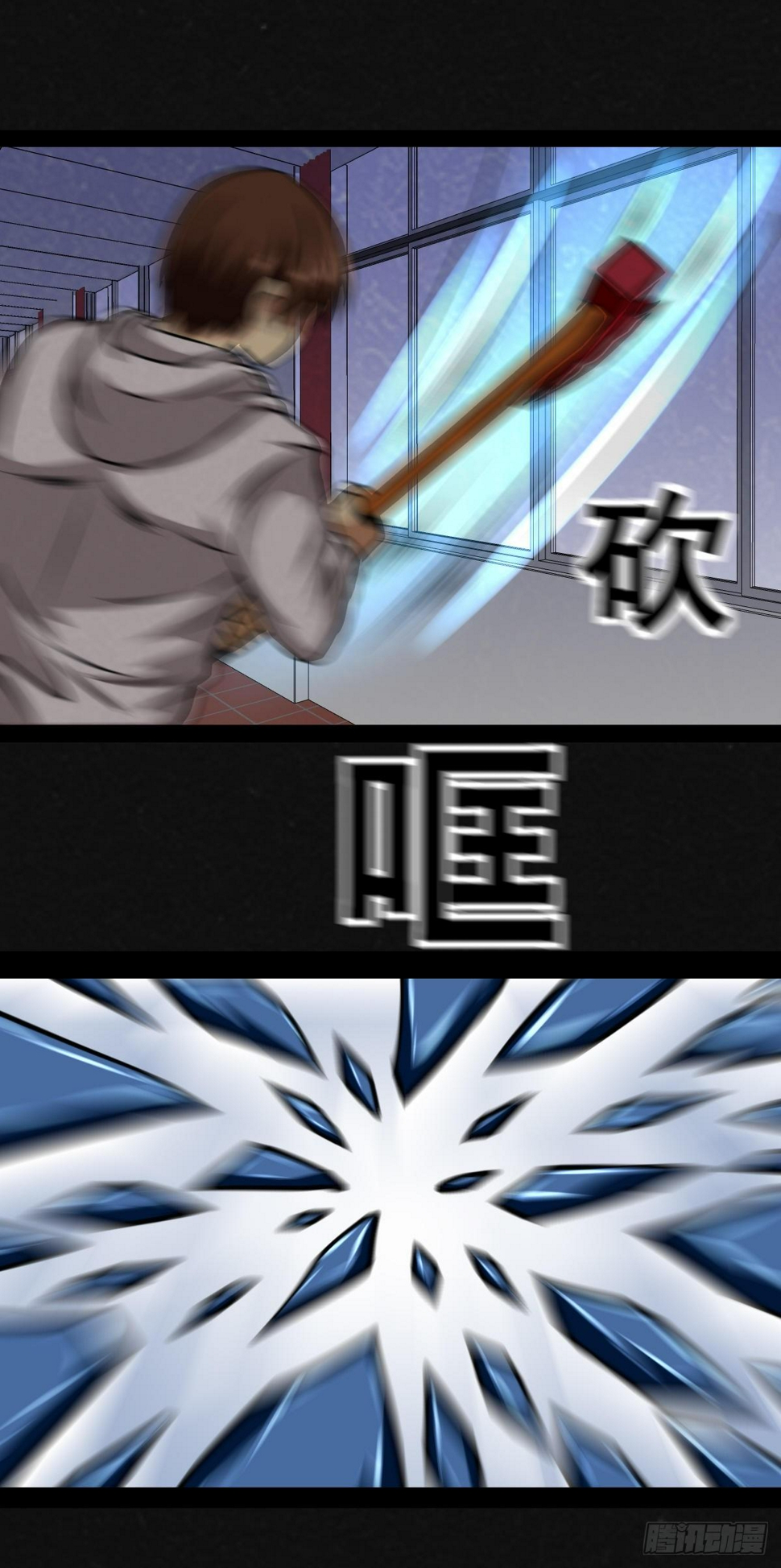 3话62