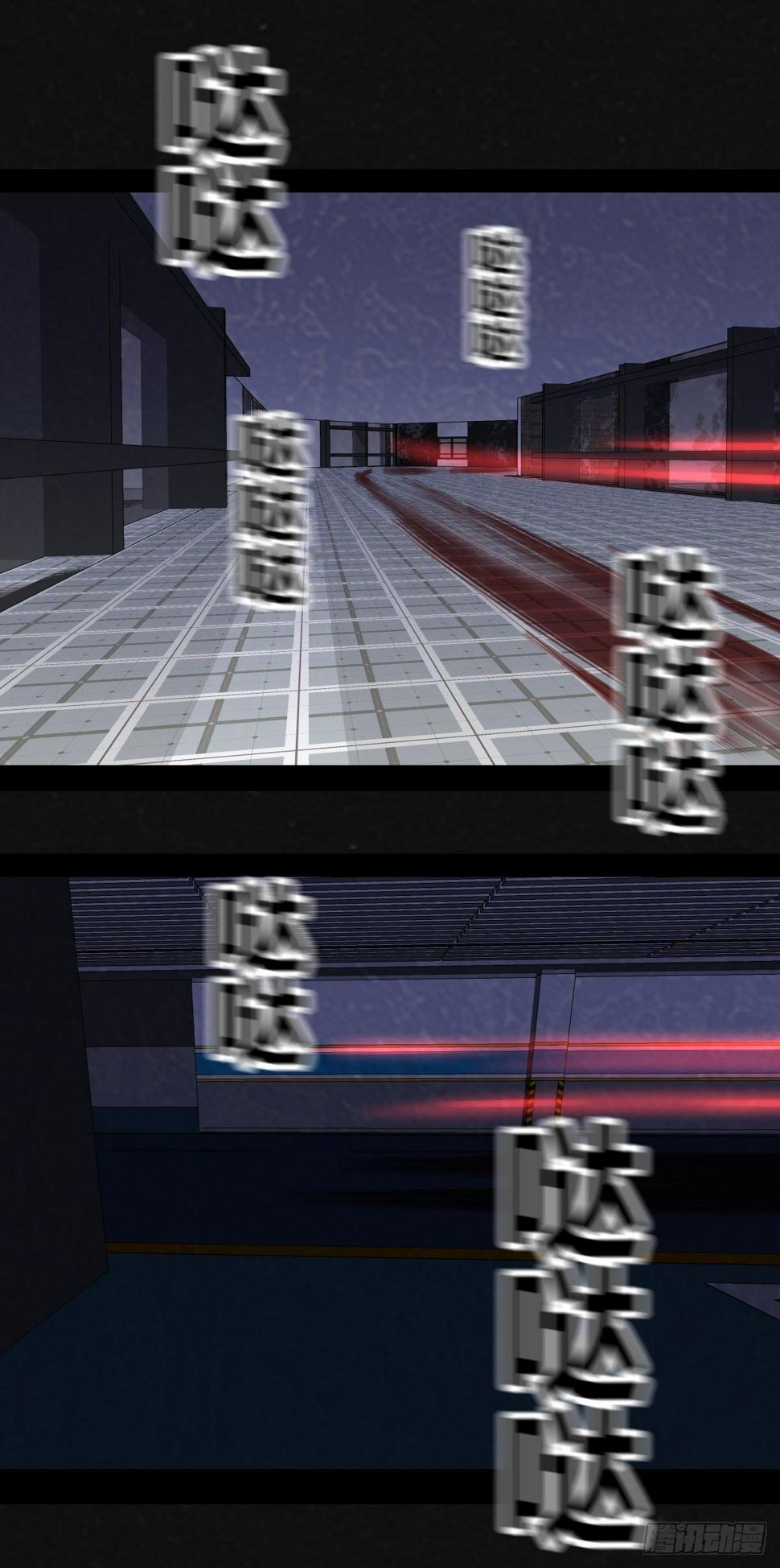 2话71