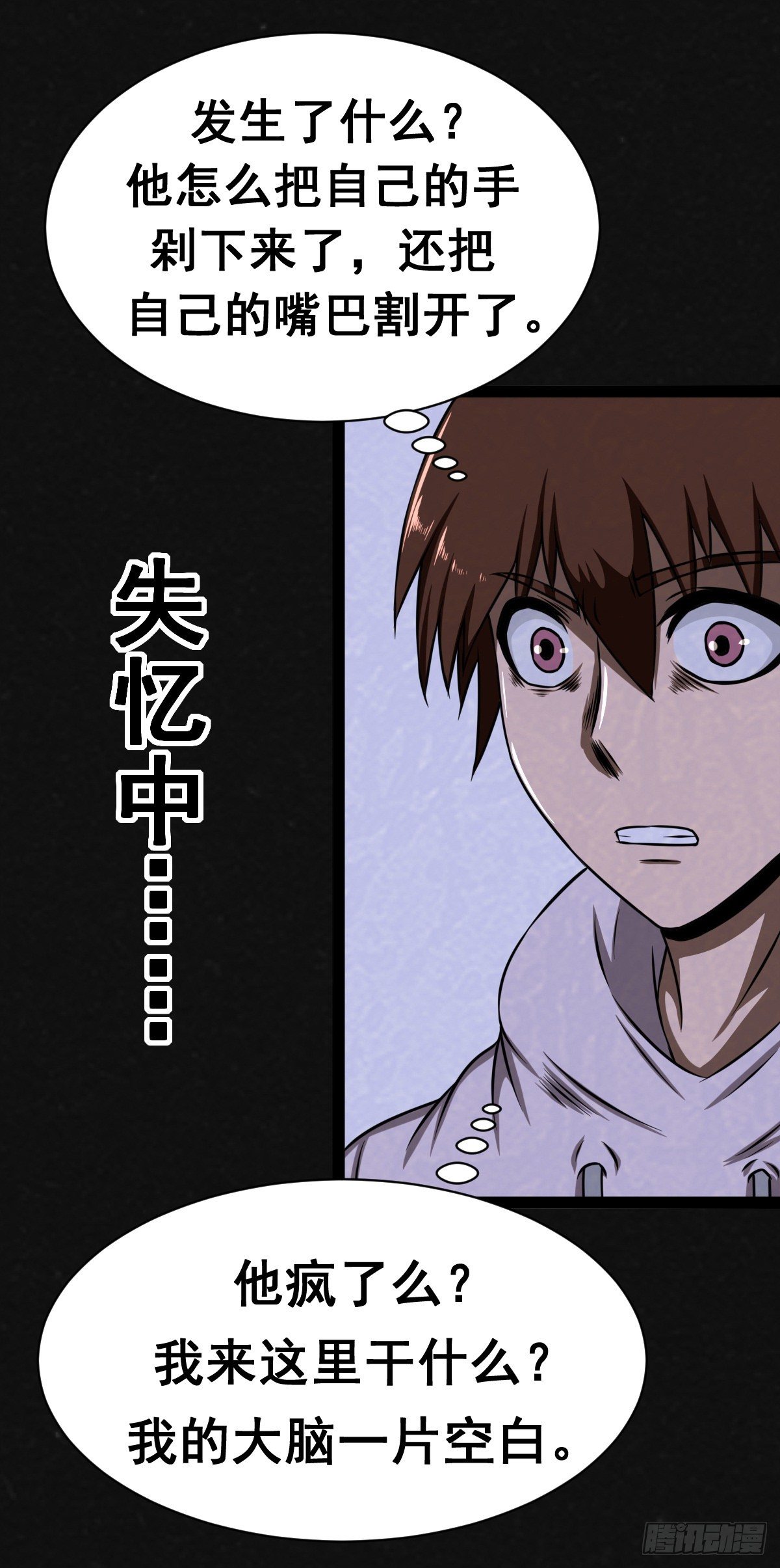 14话23