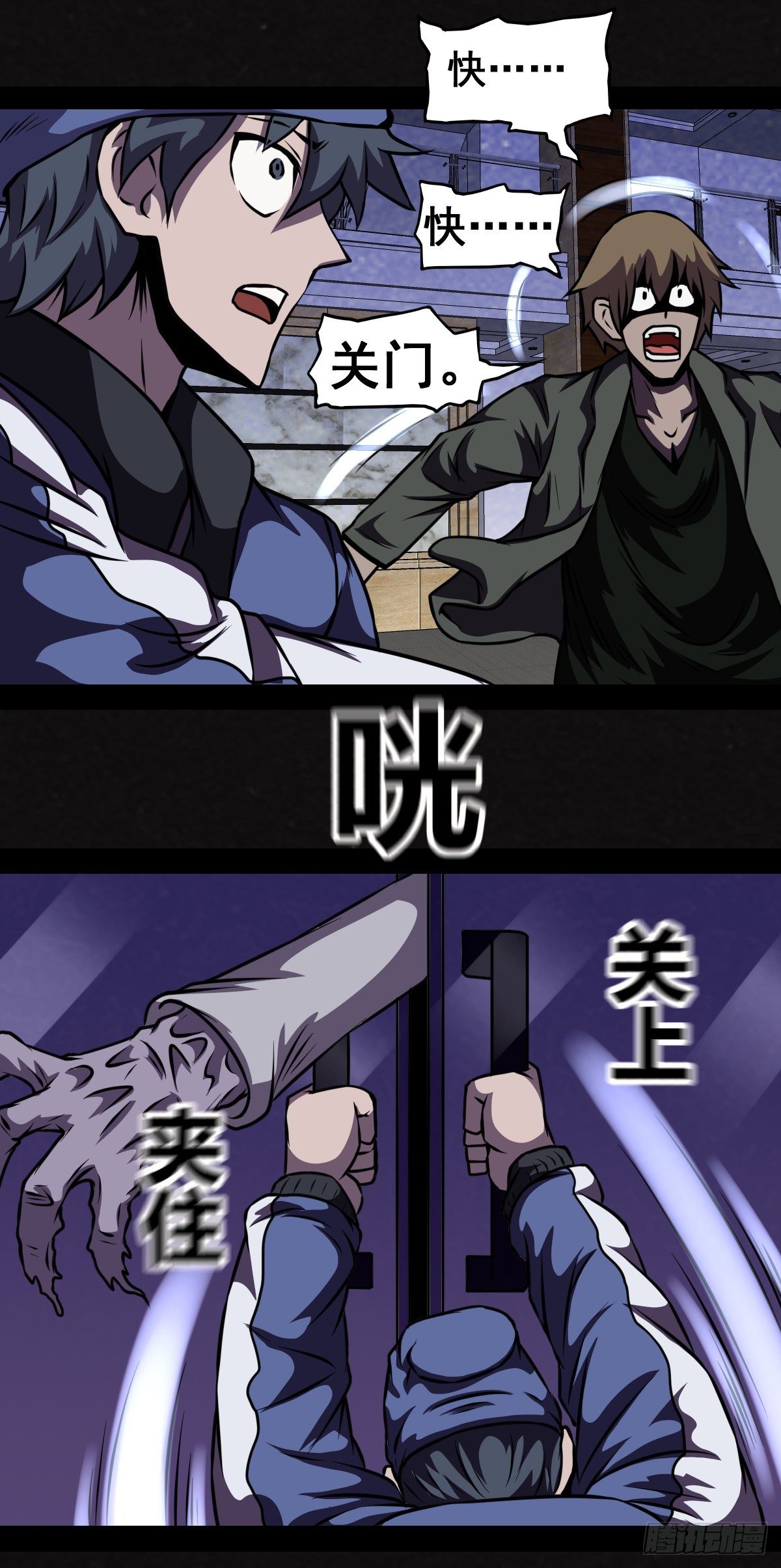 4话38