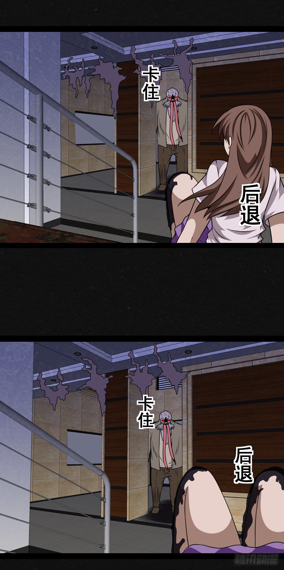 5话31