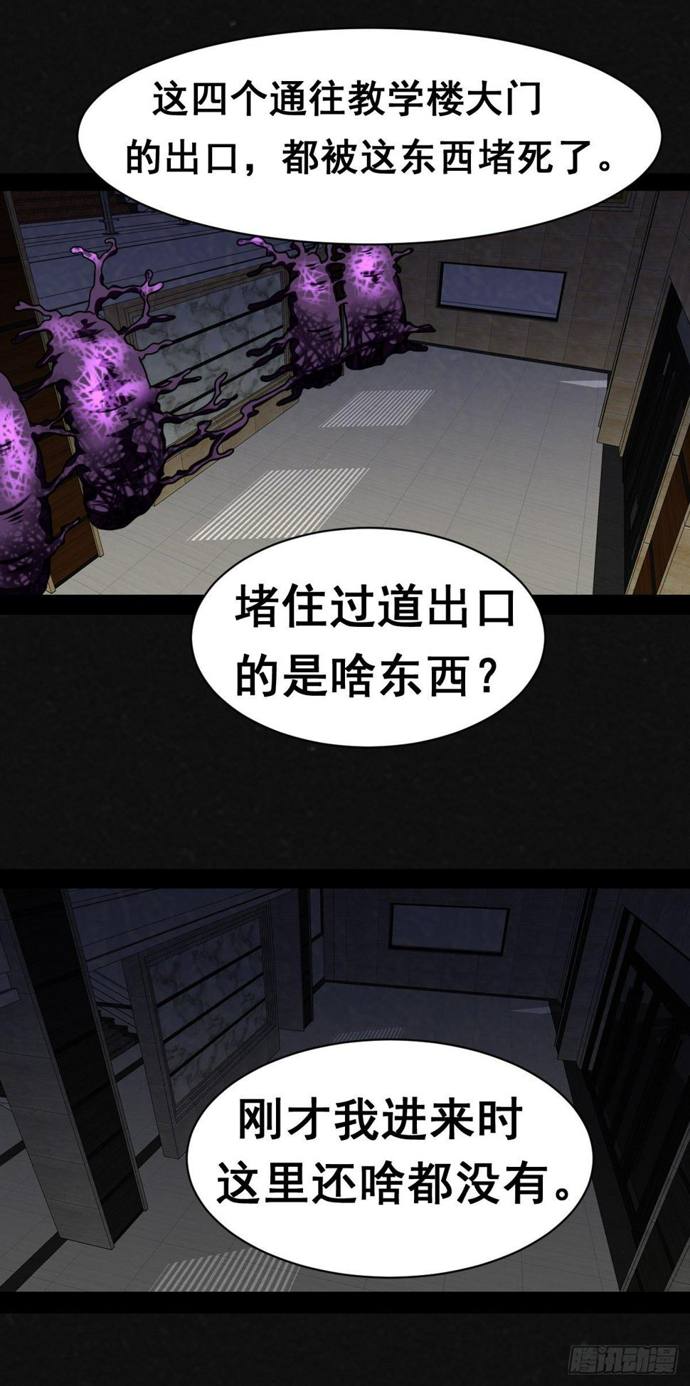 4话19