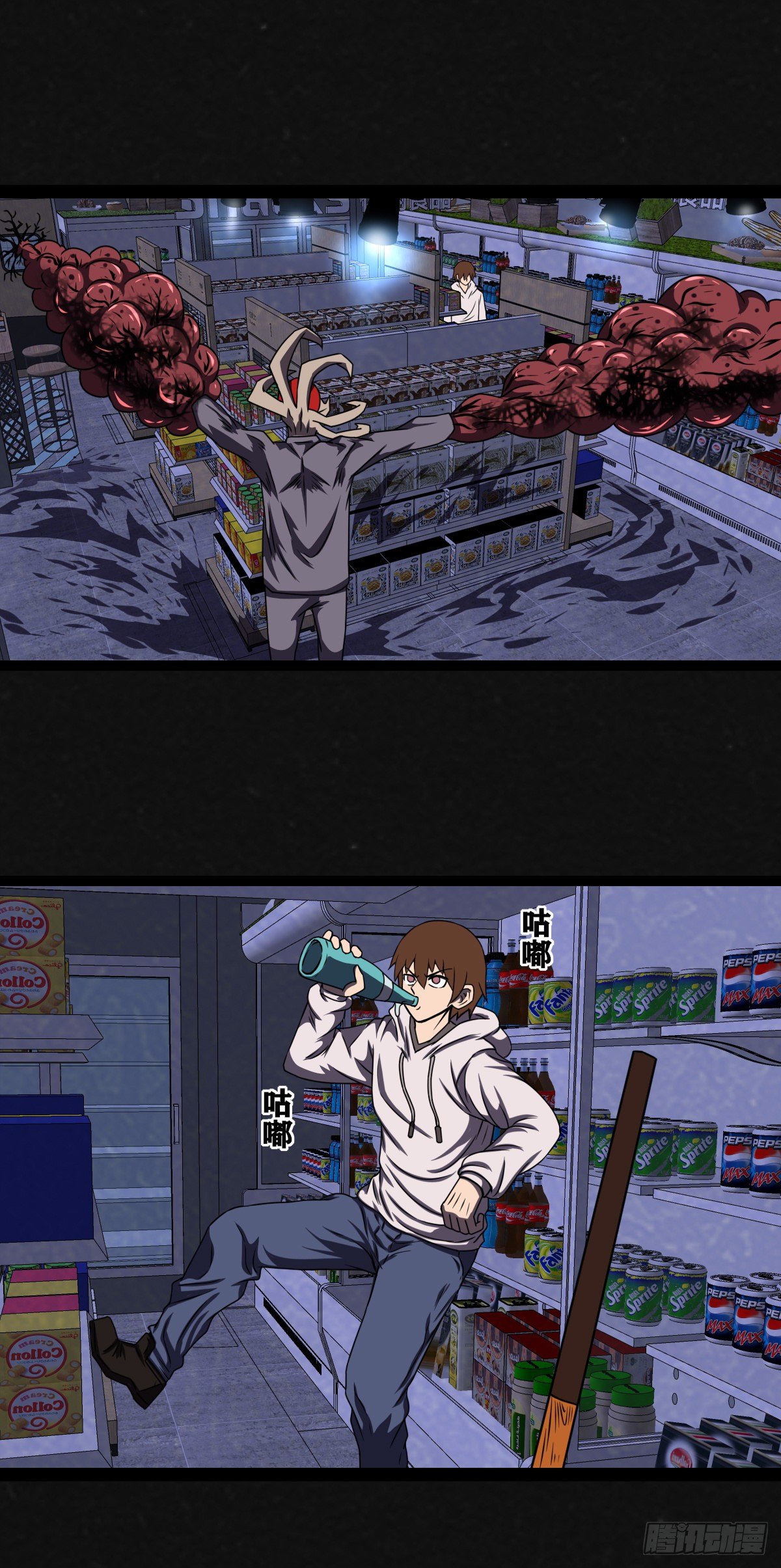 9话12