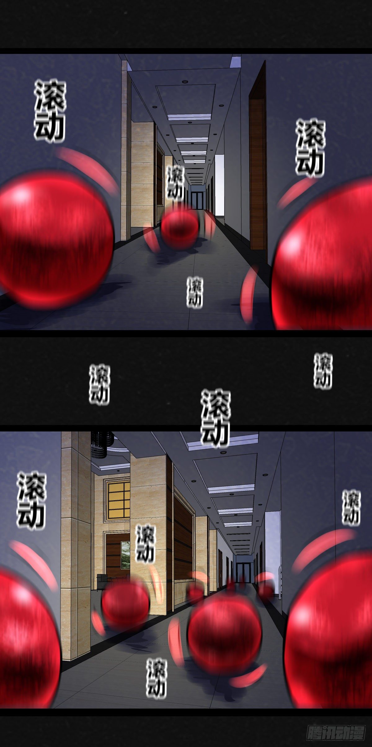 6话28