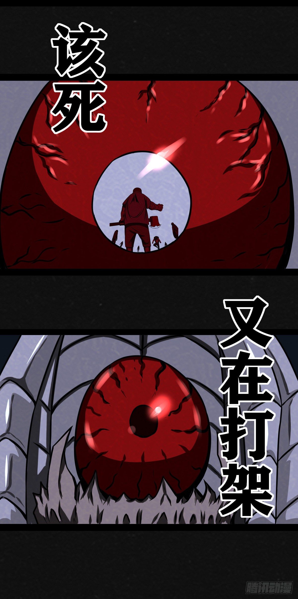 9话30