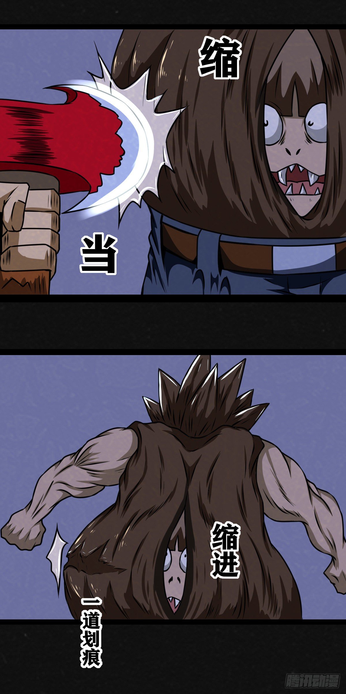 15话6