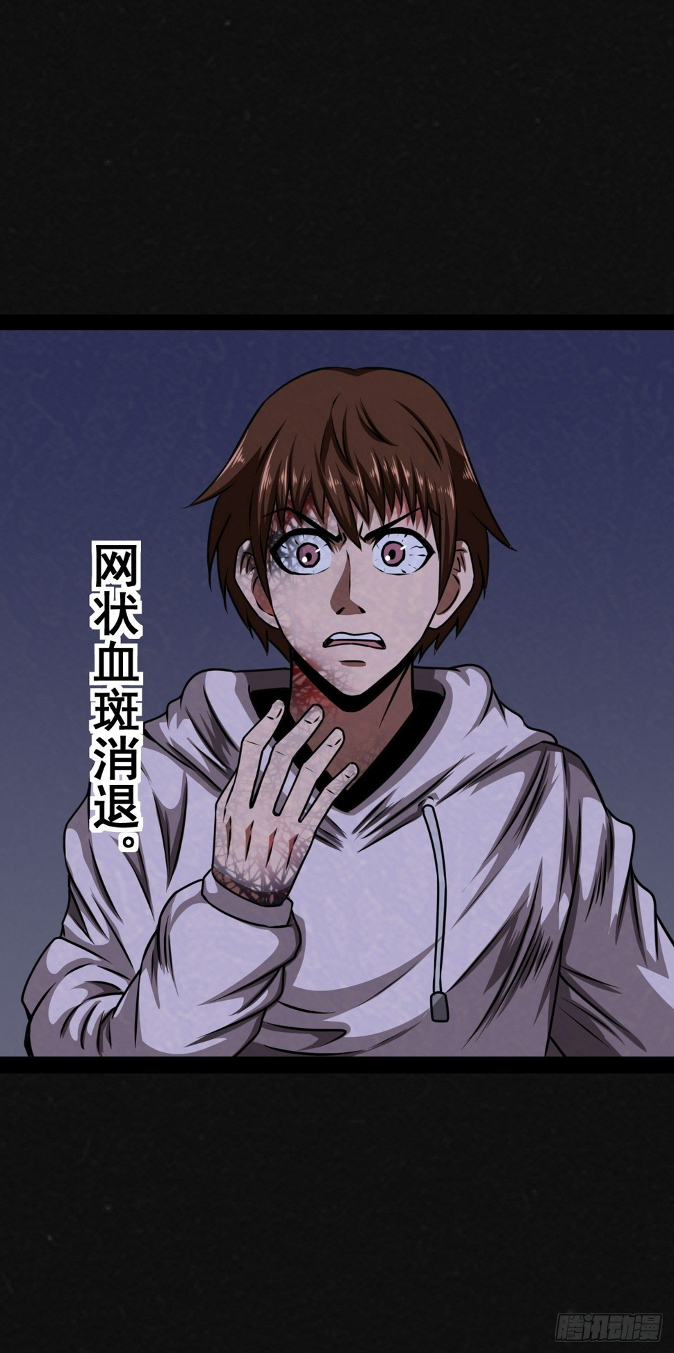 4话1