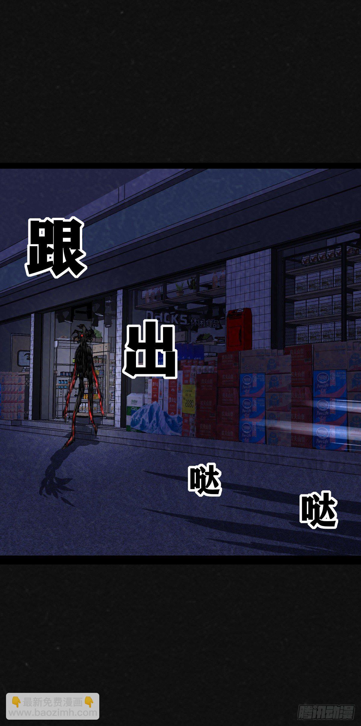 10话34