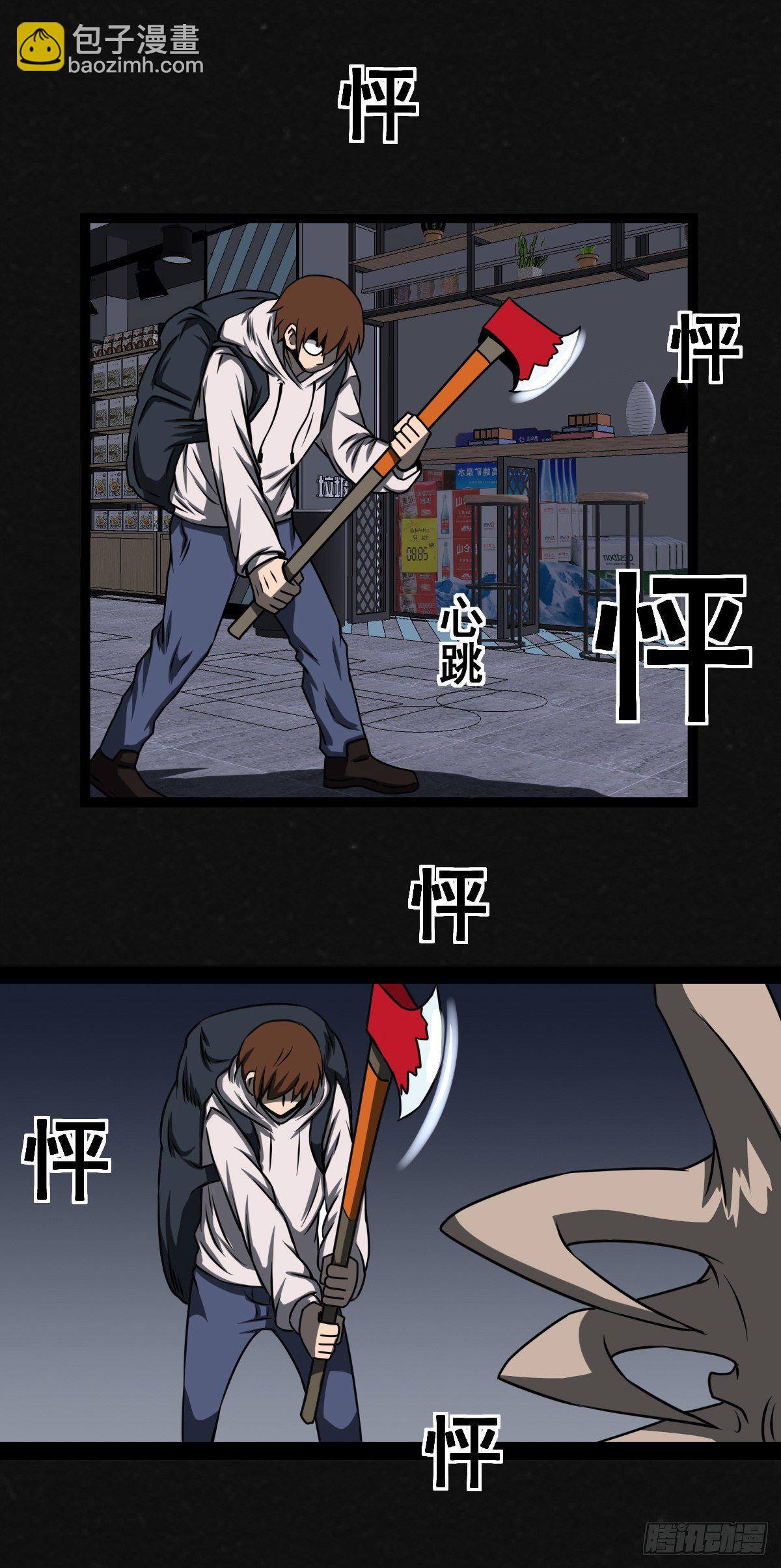 10话17