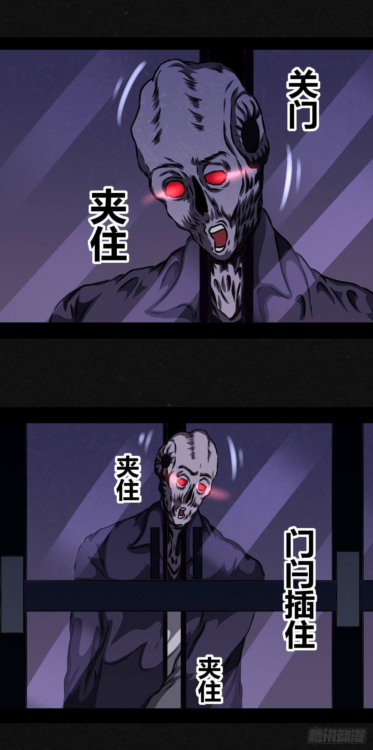 4话39