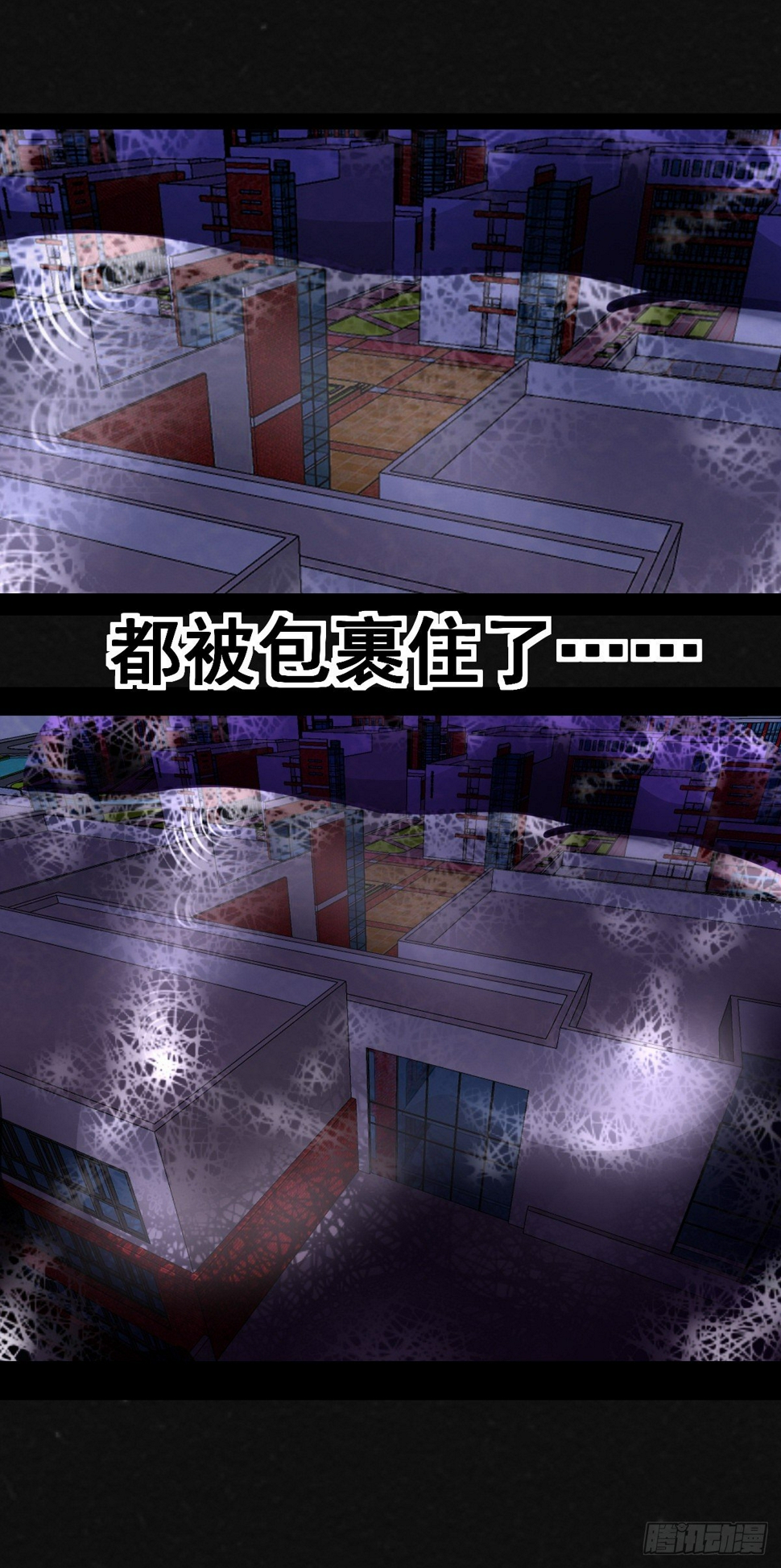 3话66