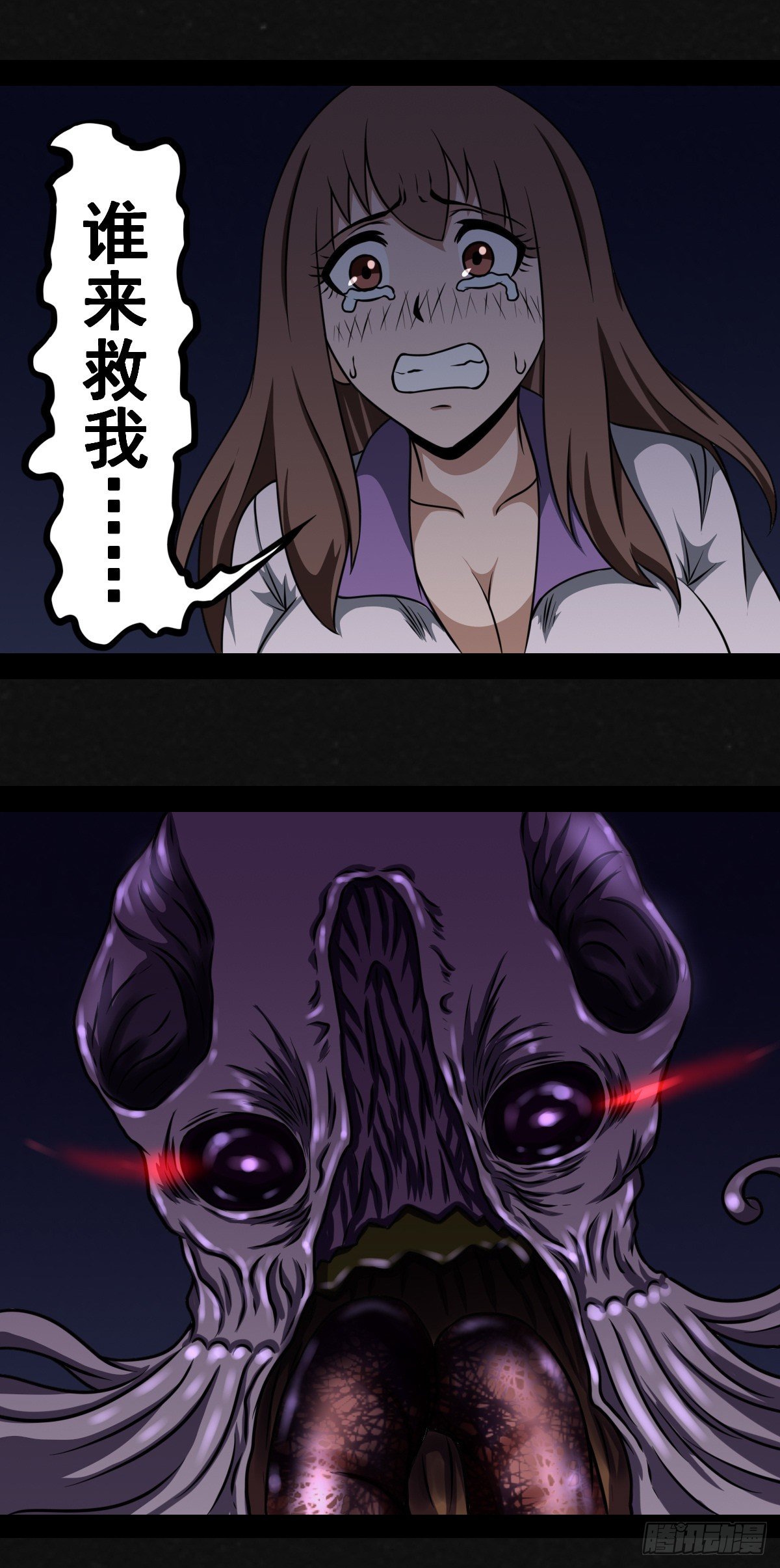 5话32