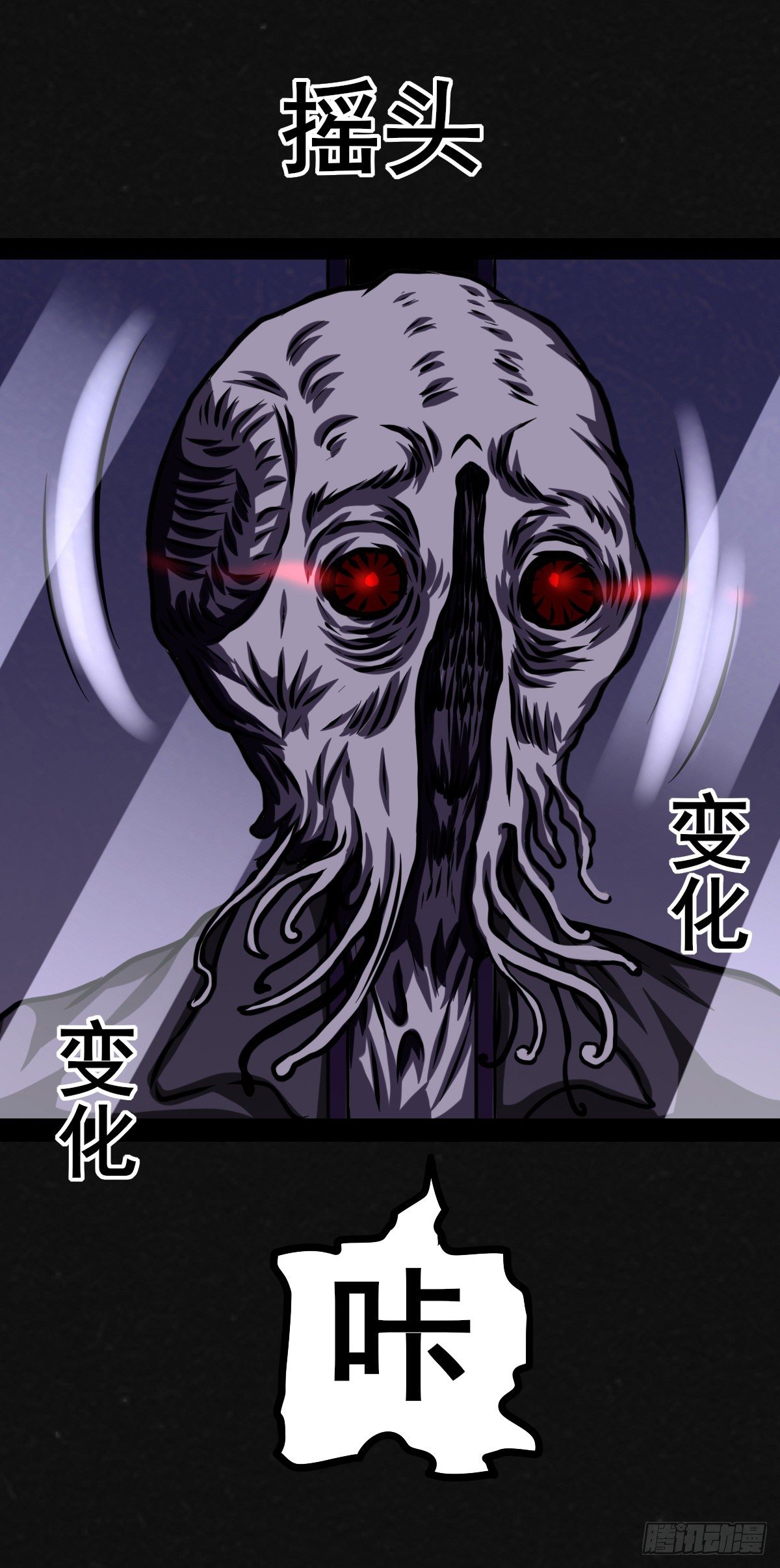 4话42
