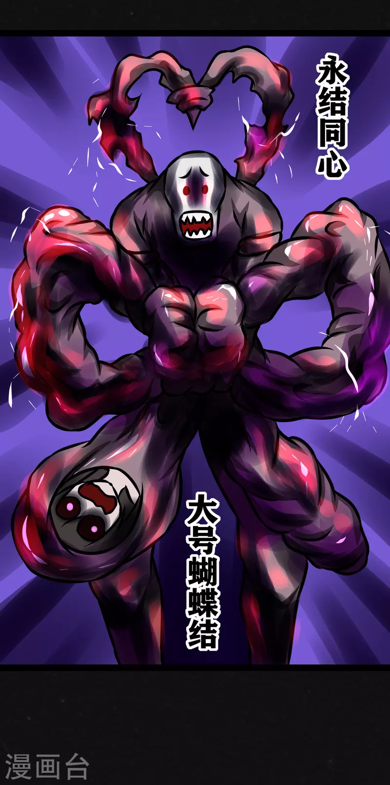 第31话13
