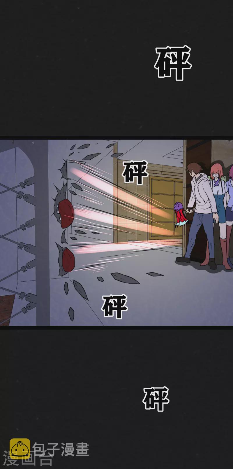 第25话34