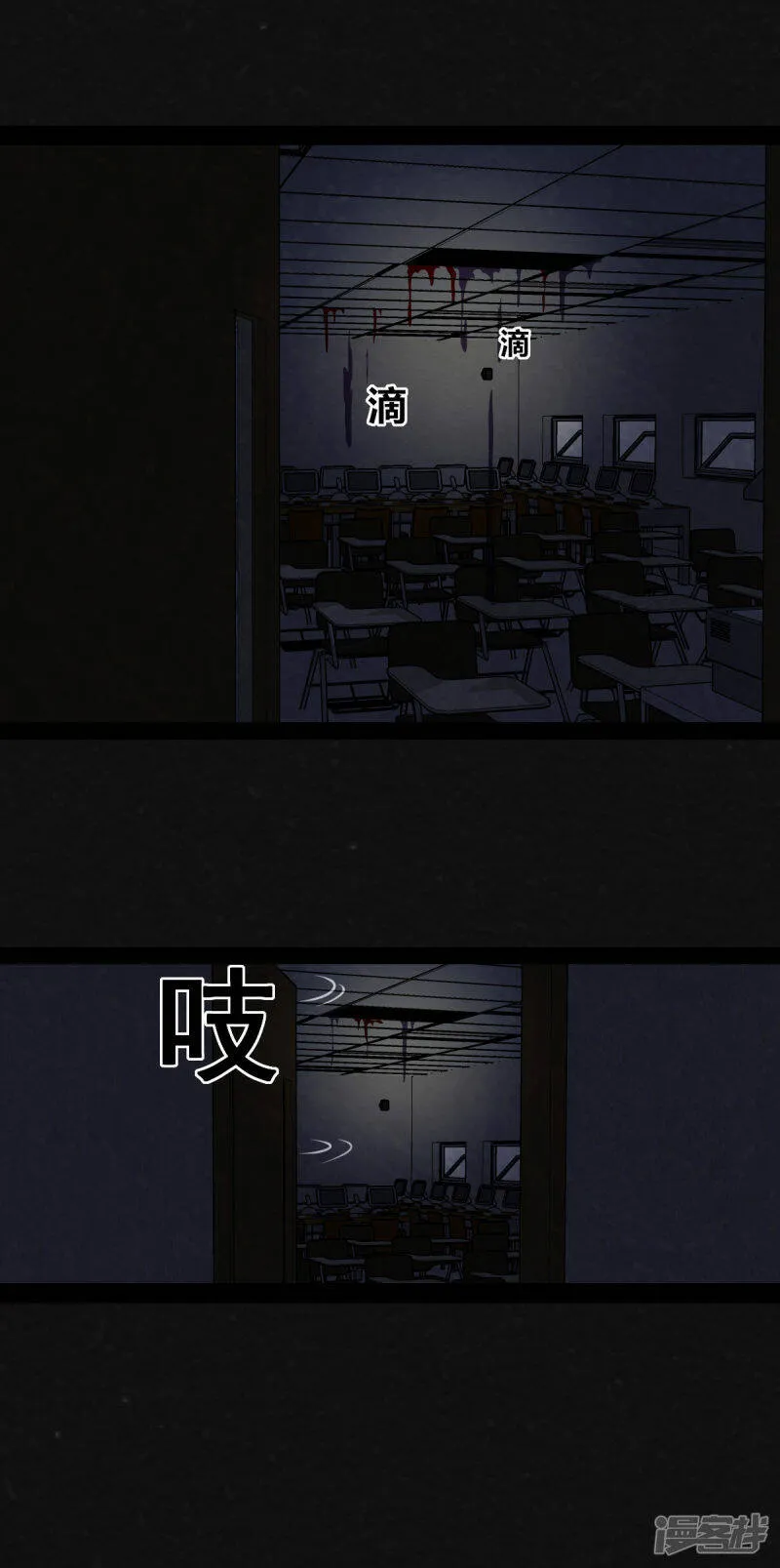 0话5