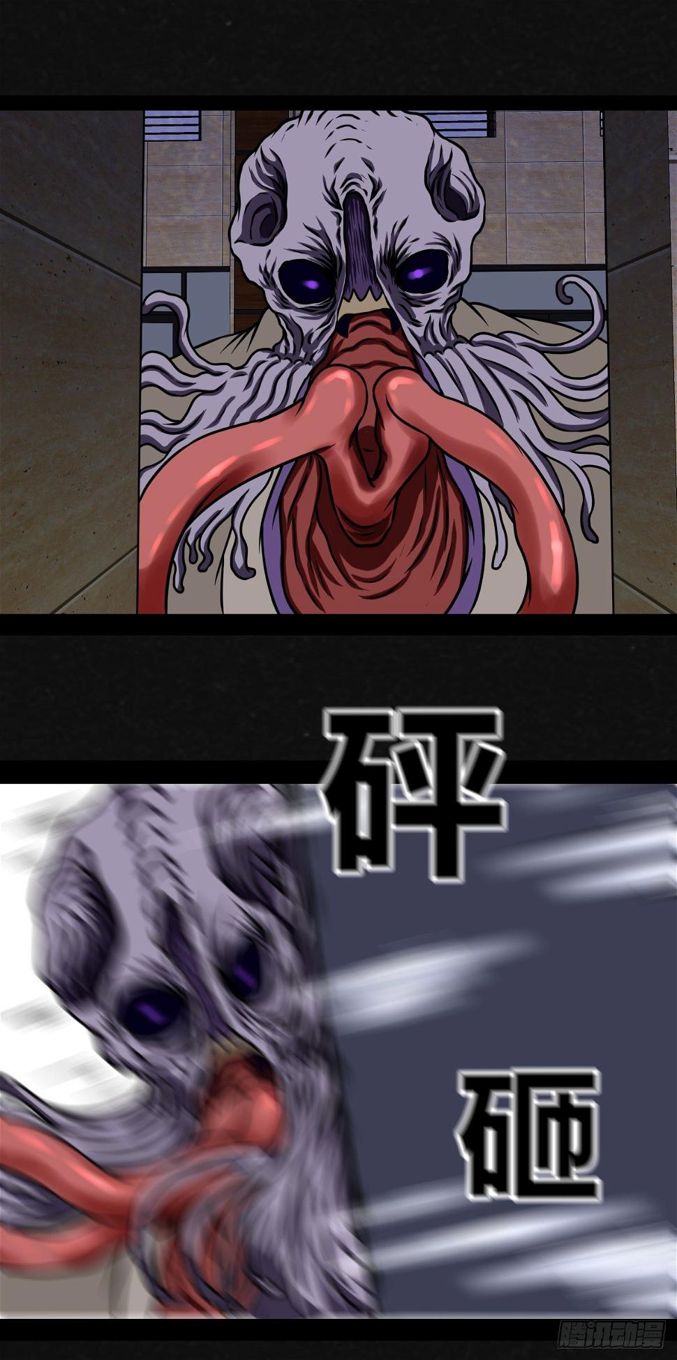 5话35