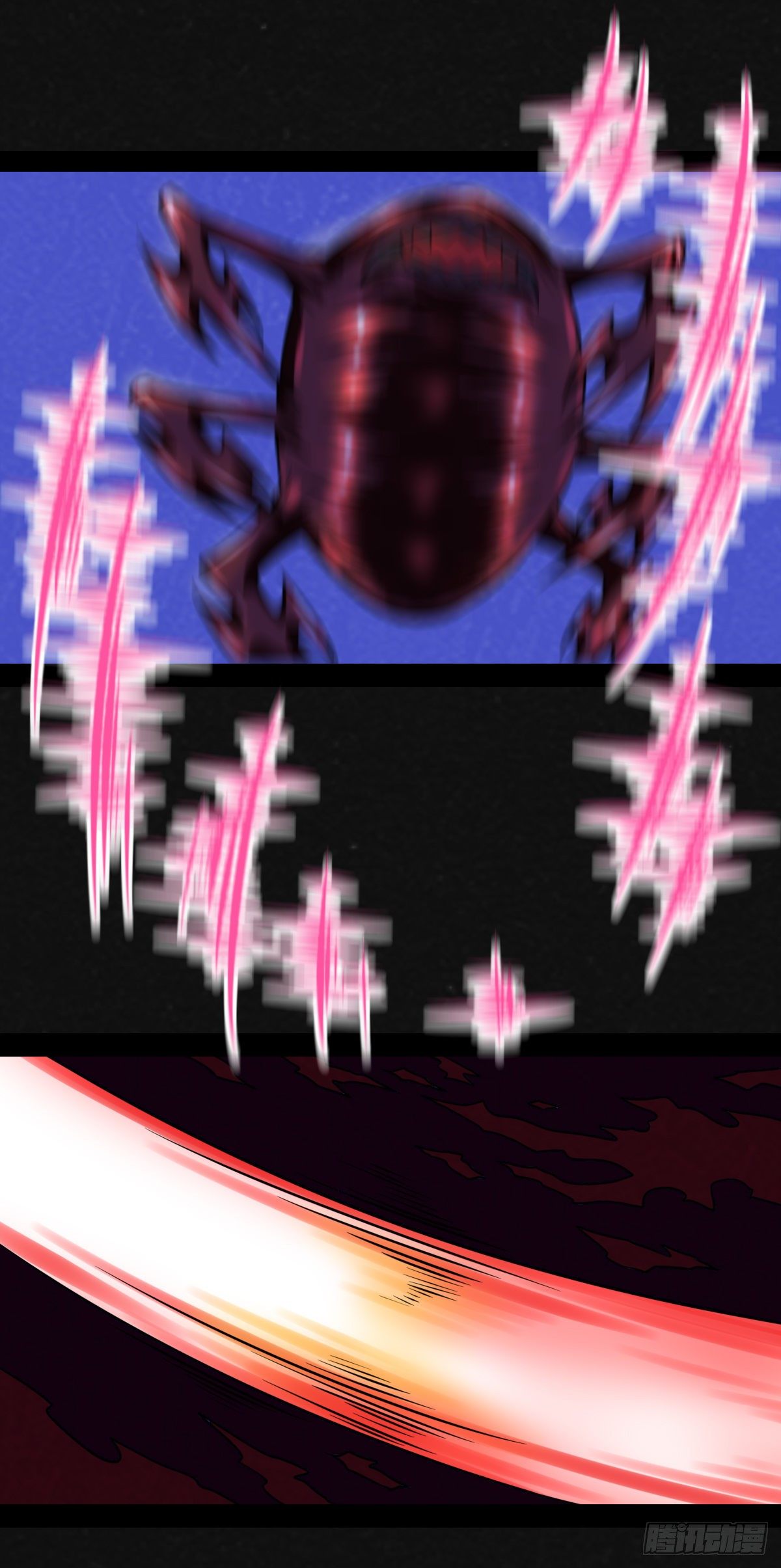 7话38