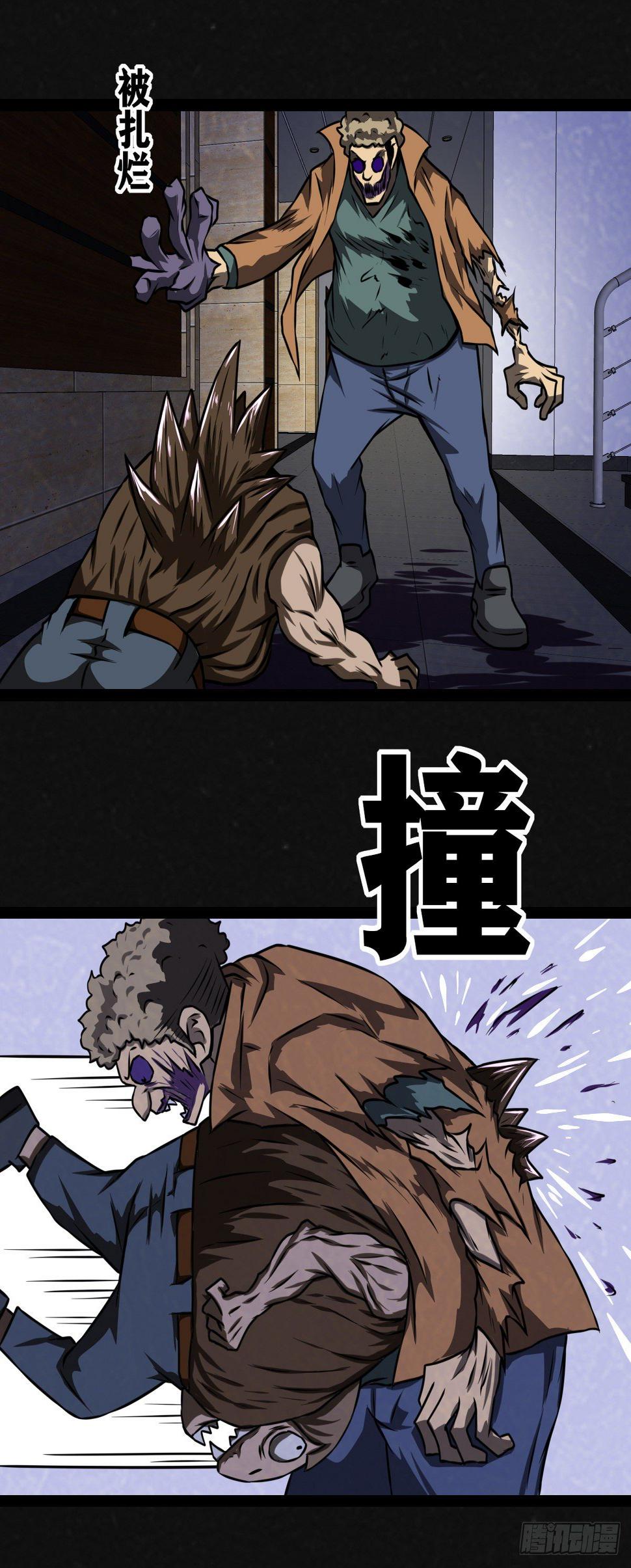 15话10