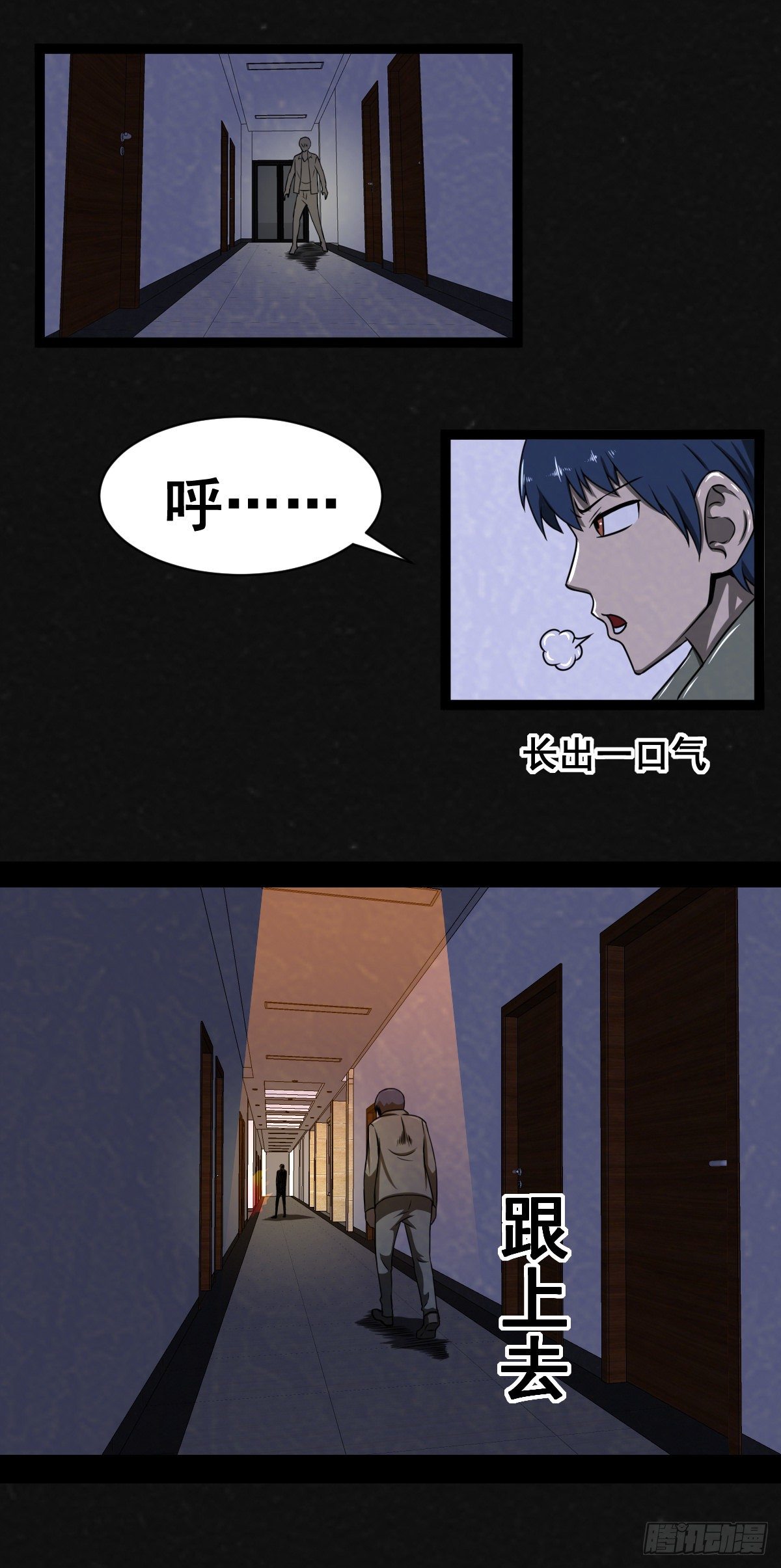 7话58