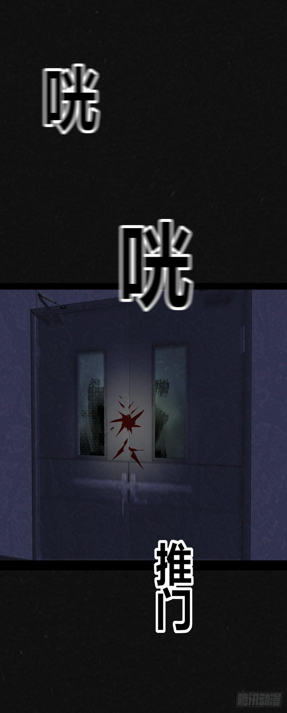 2话27