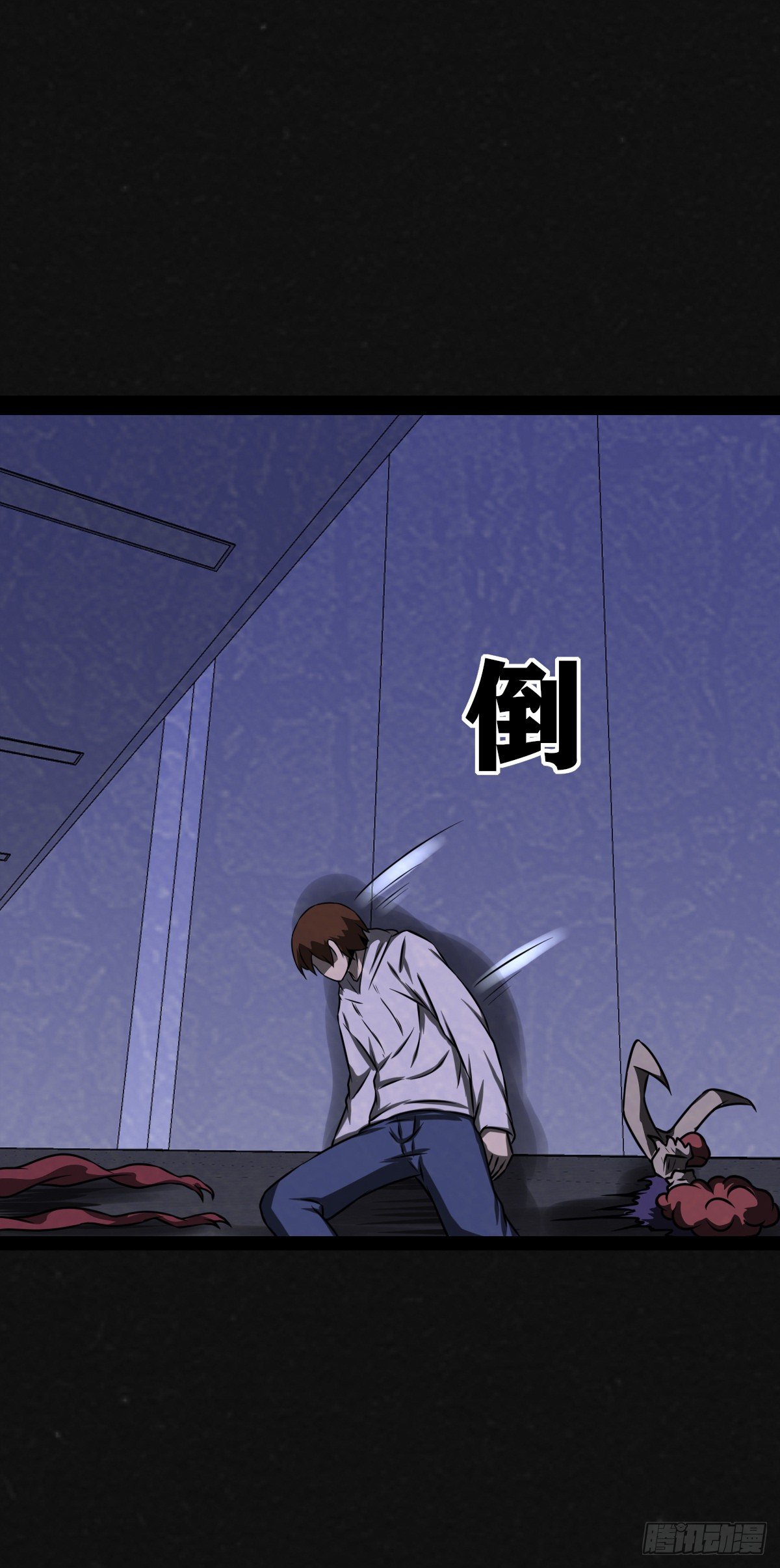 12话36