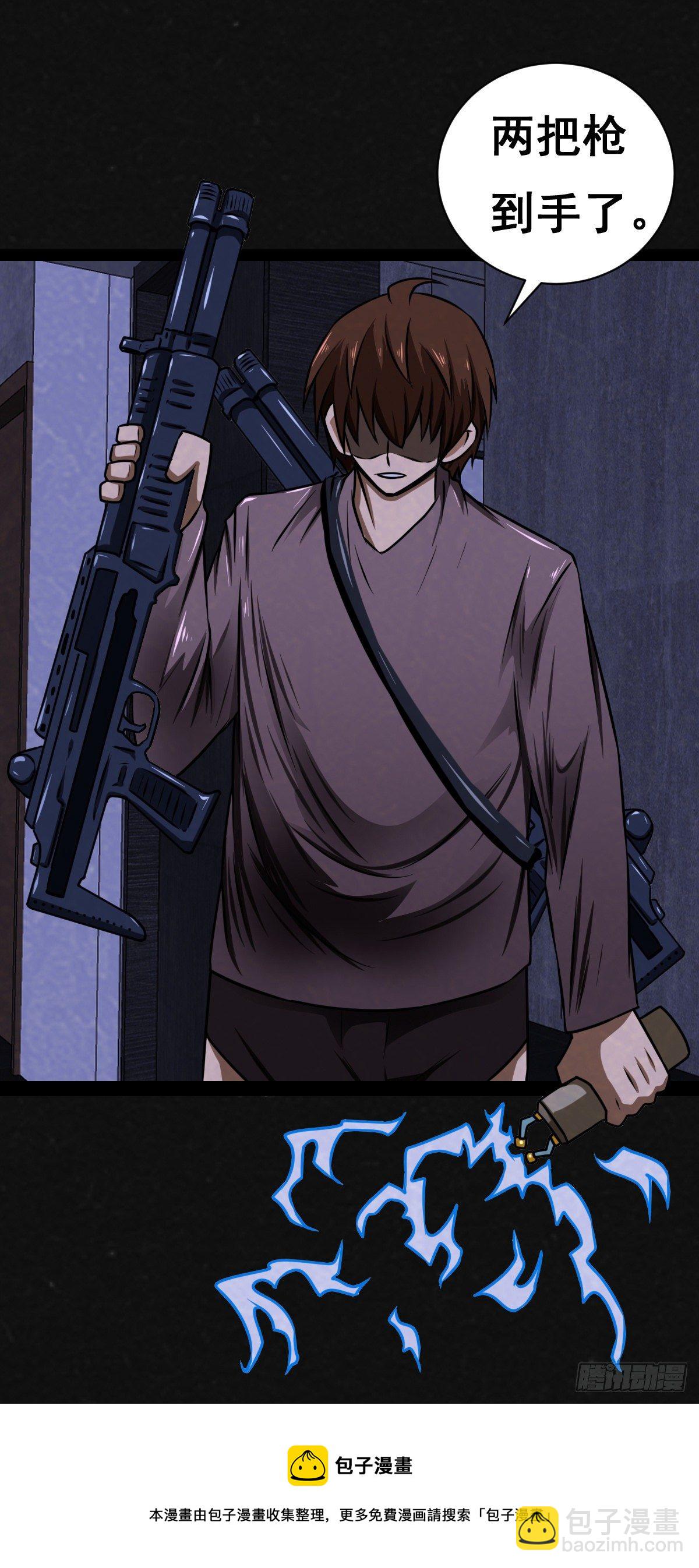 15话41