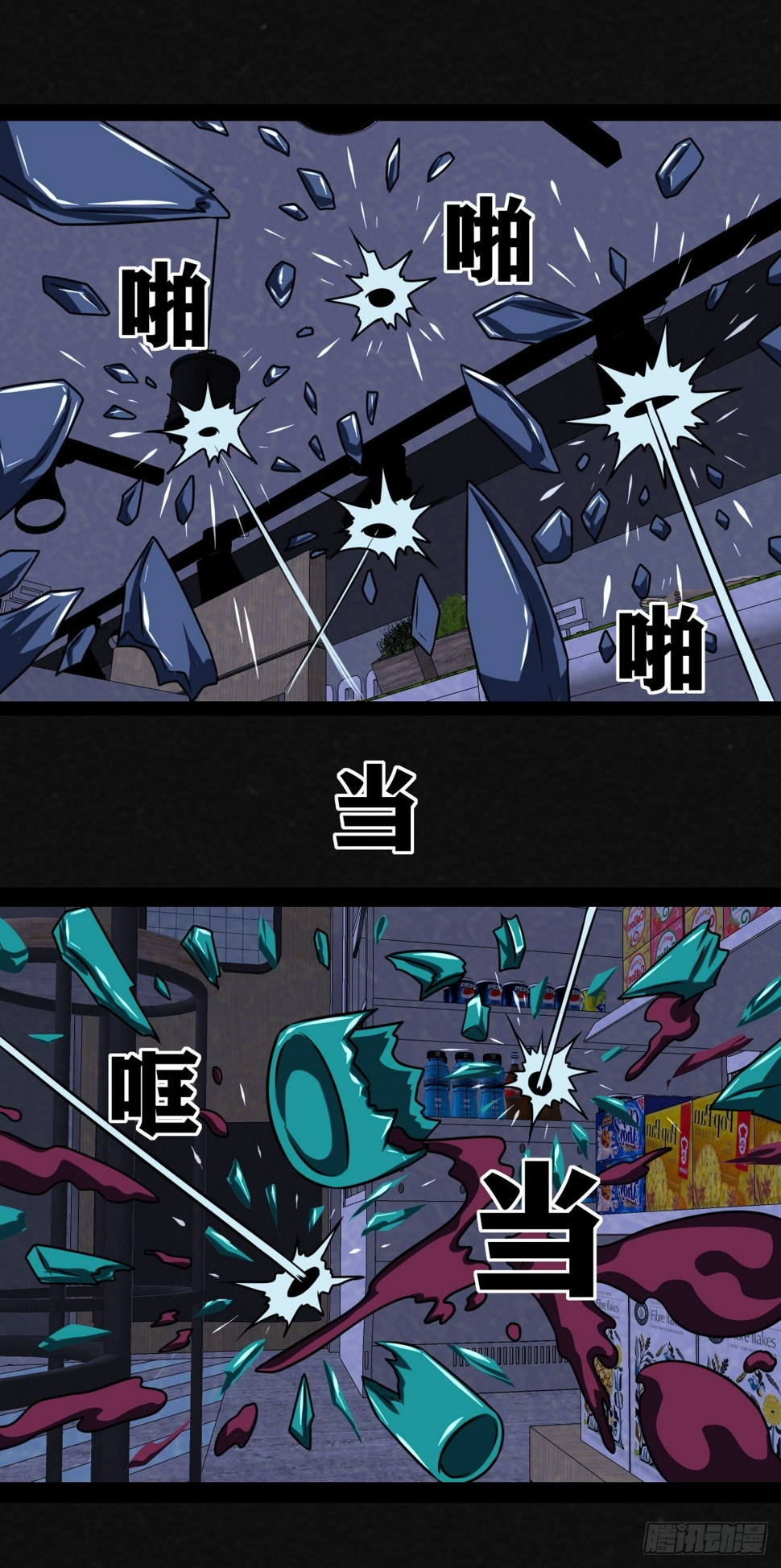 10话0