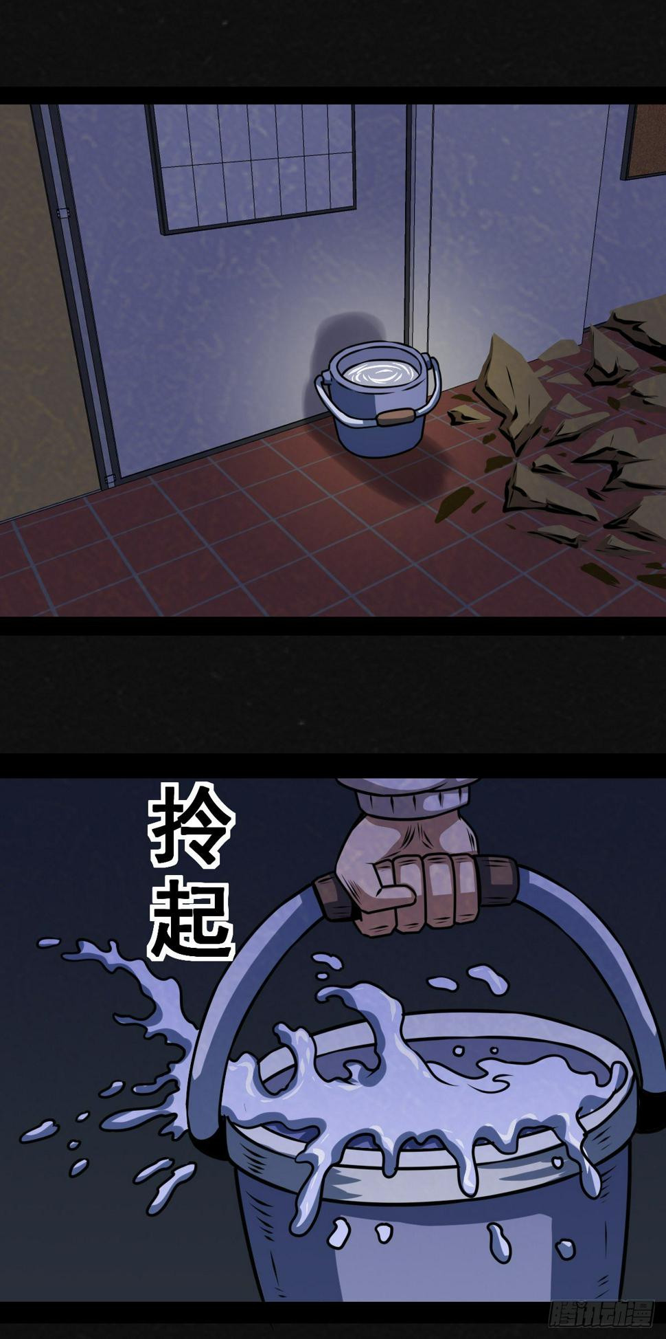 4话9