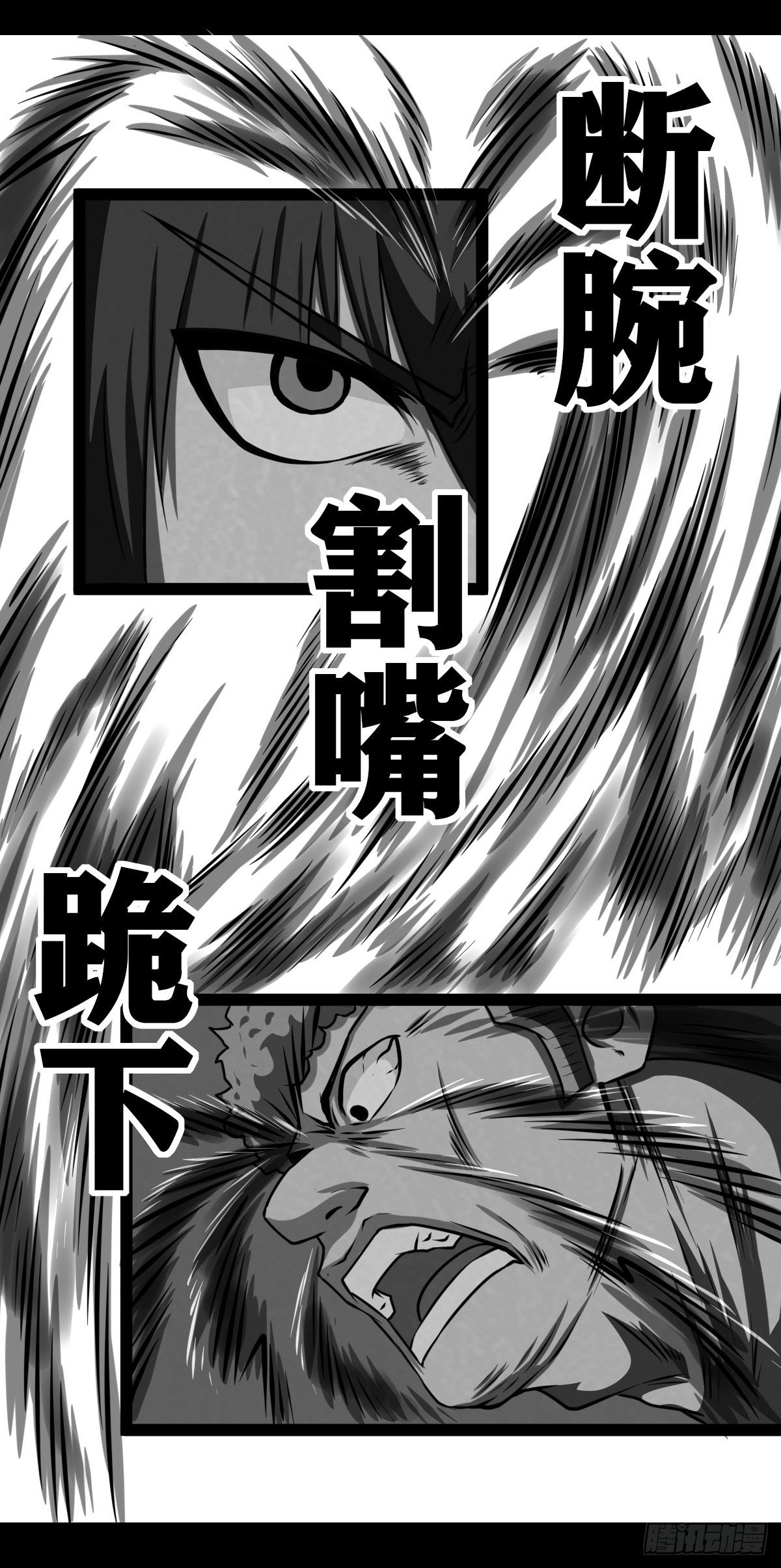 14话37