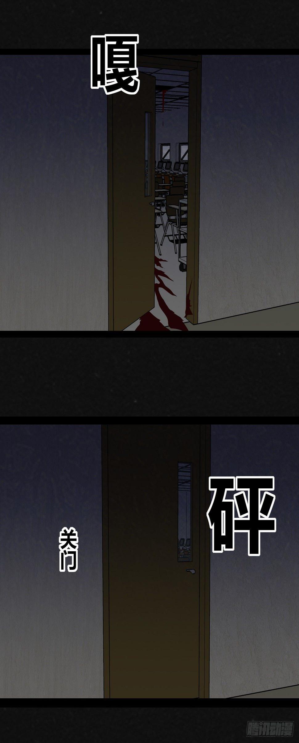 1话（下）42