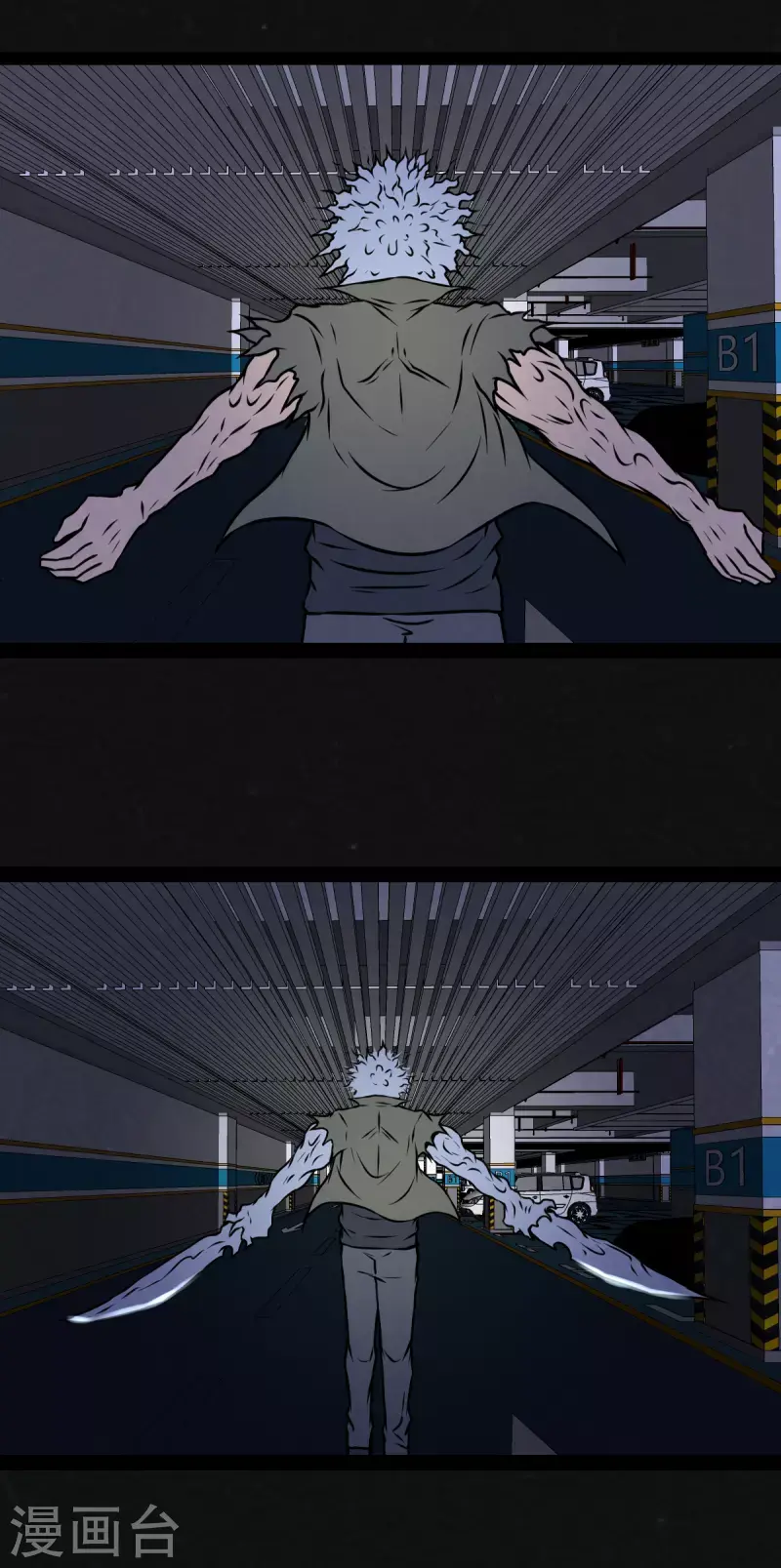 第28话15