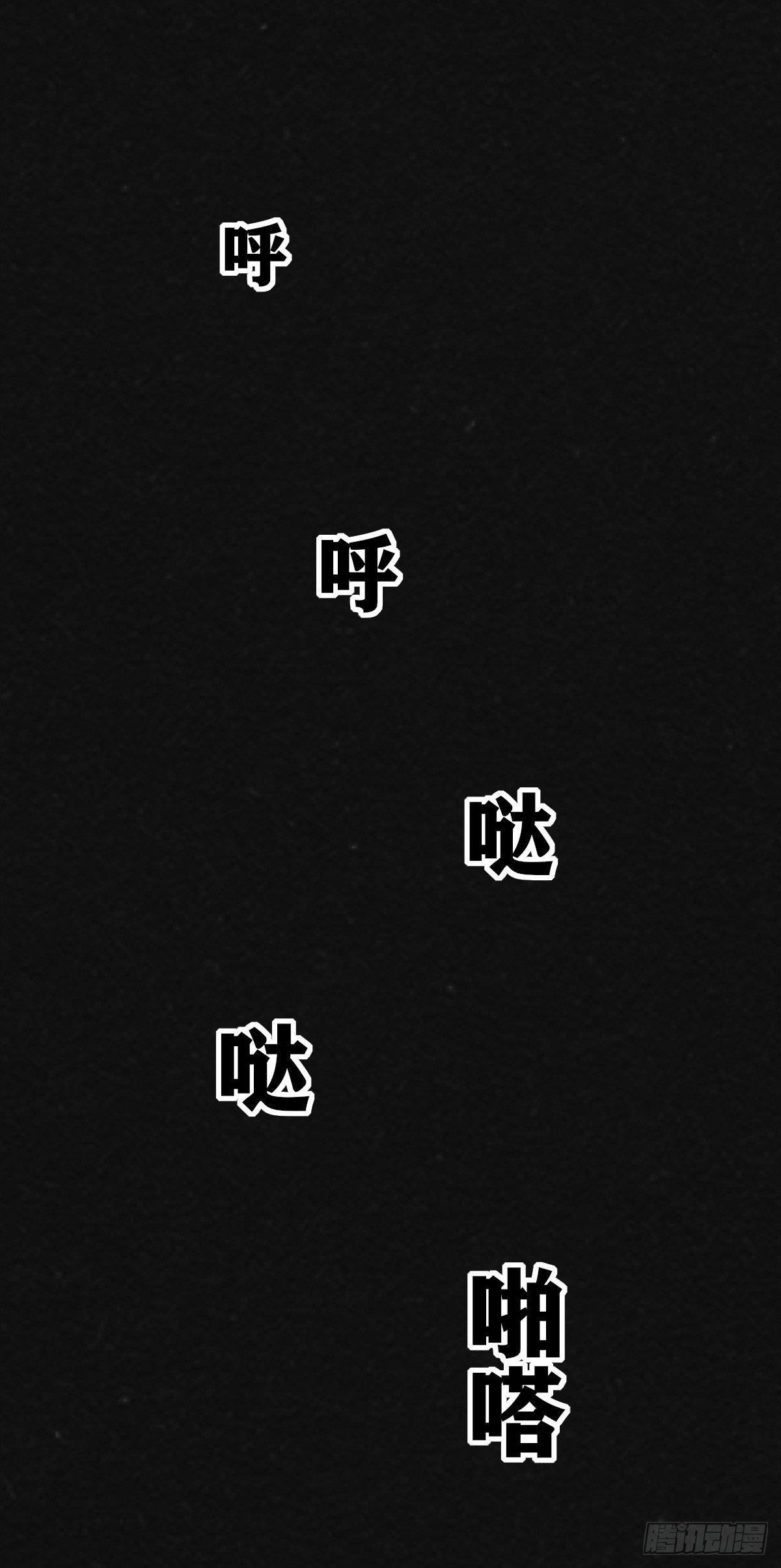 10话36