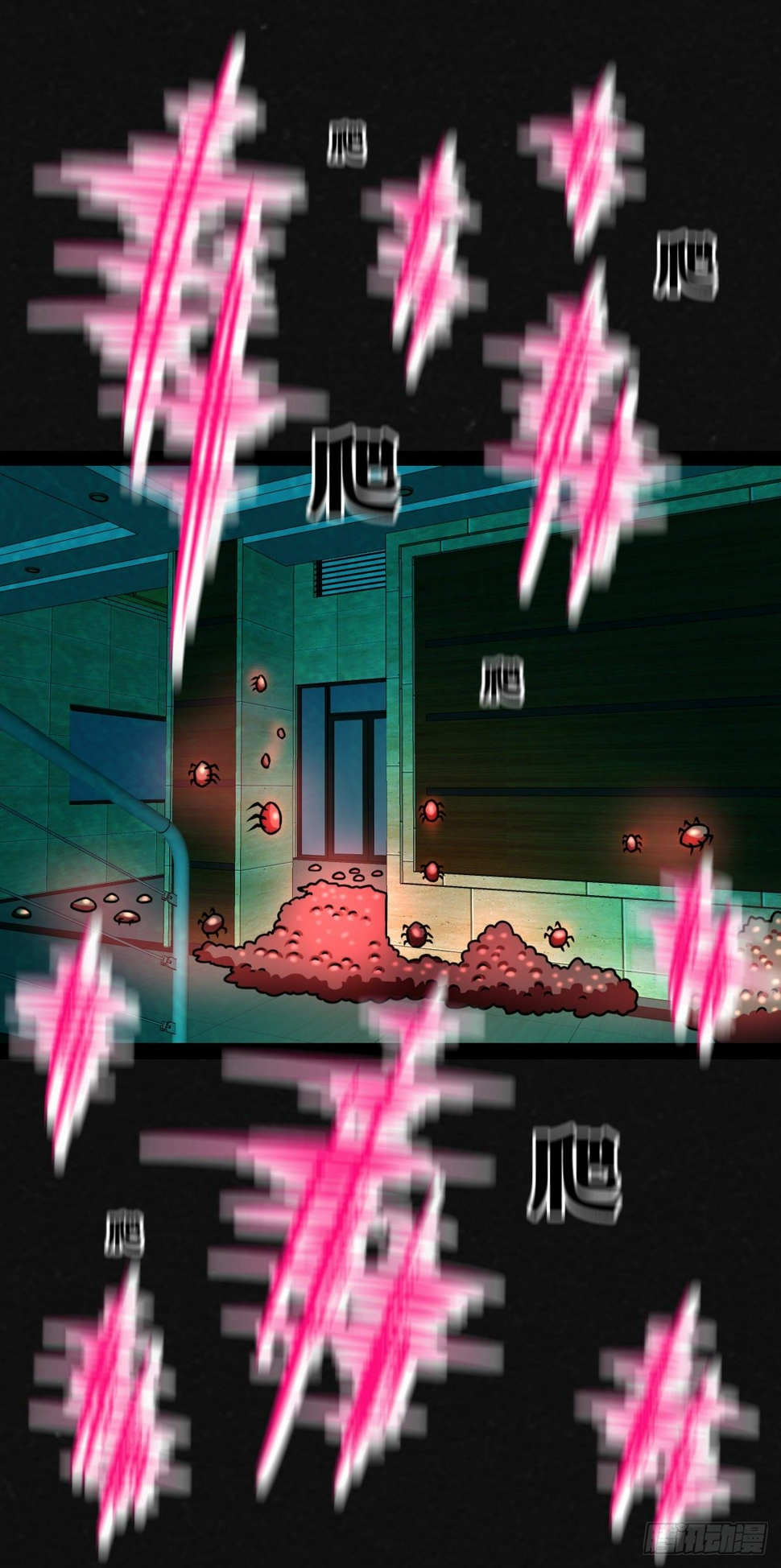 7话3