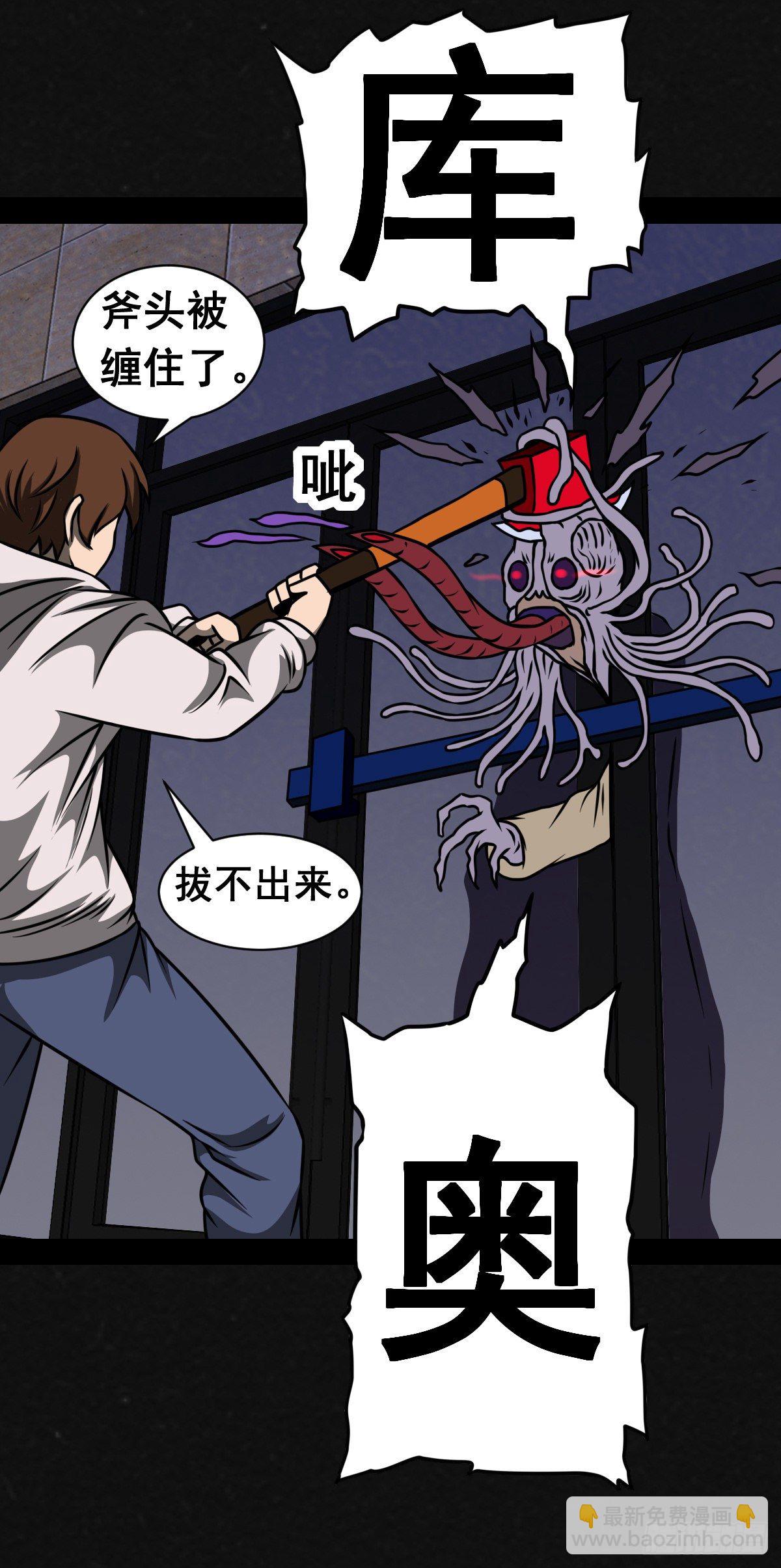5话11