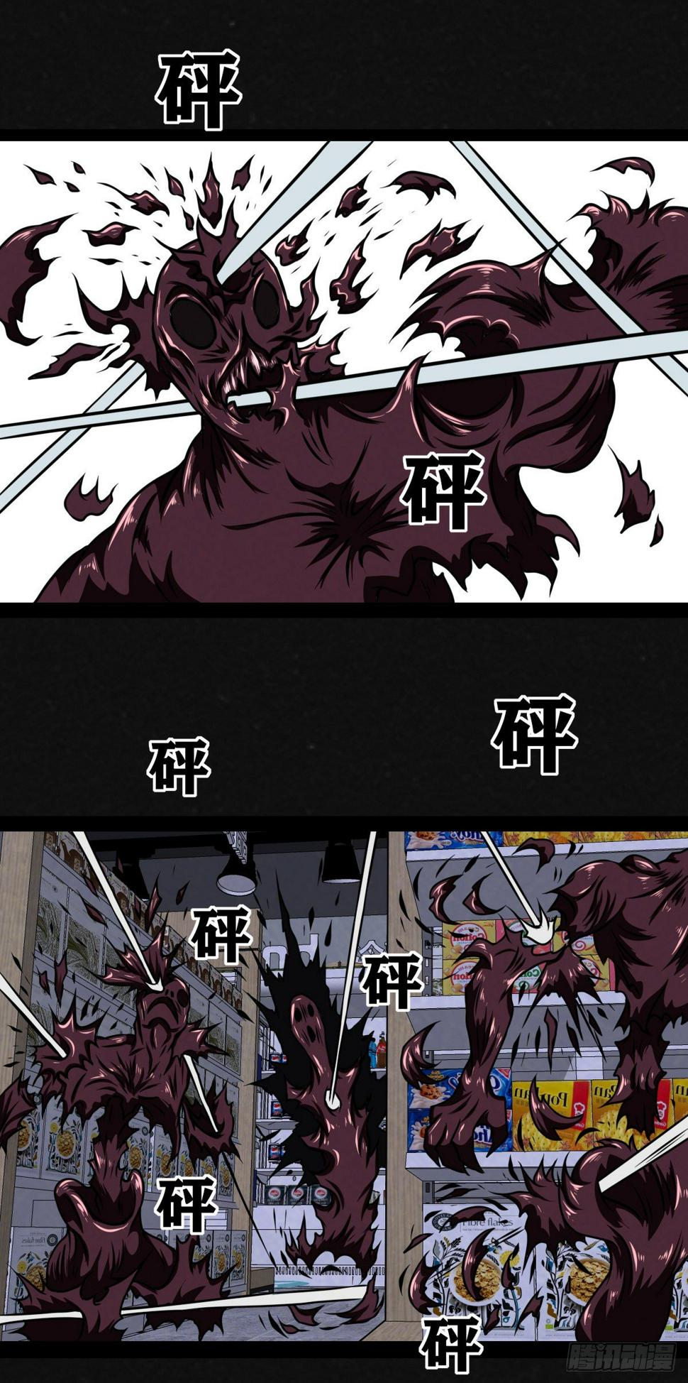 10话1