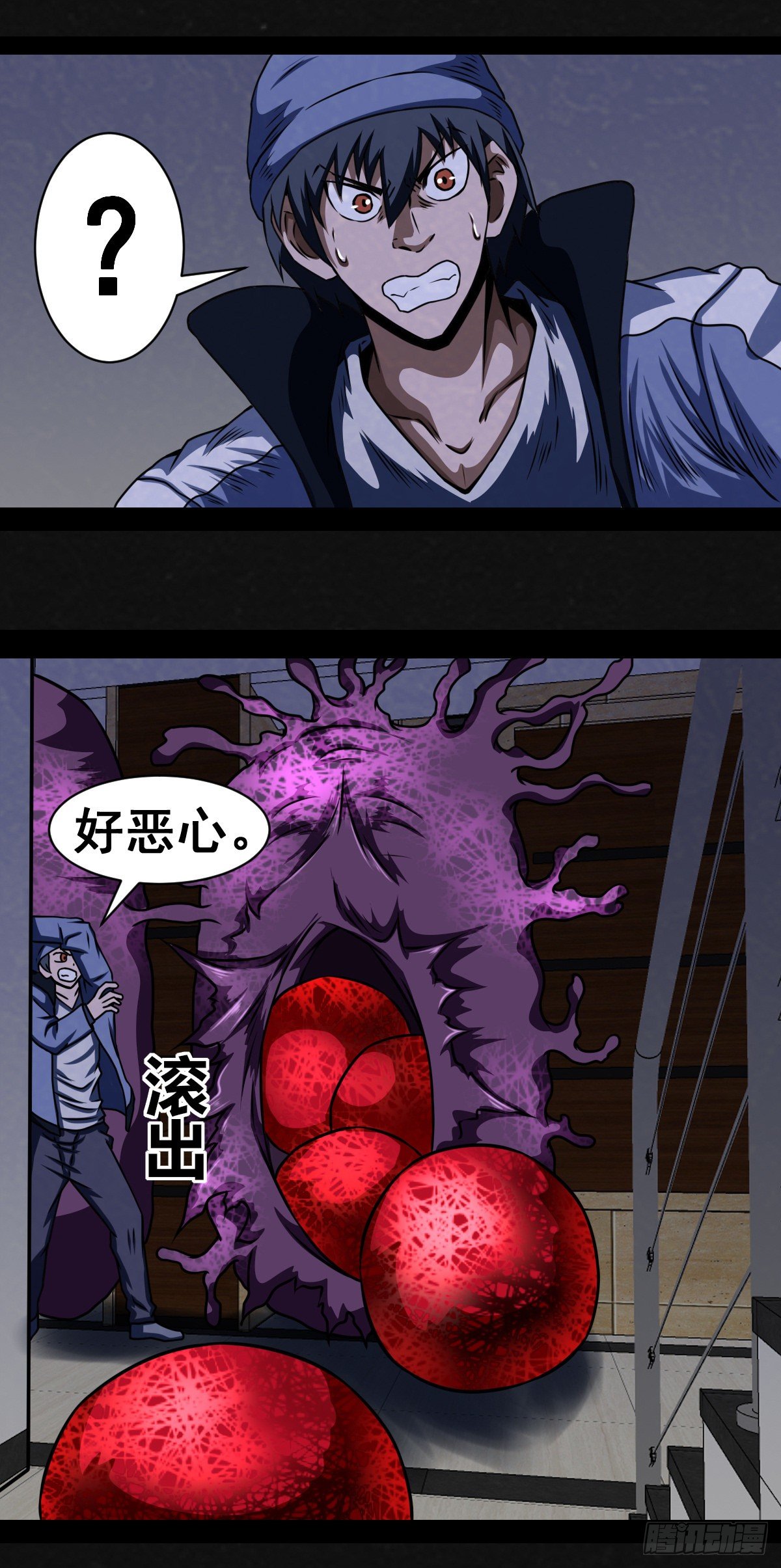 4话23