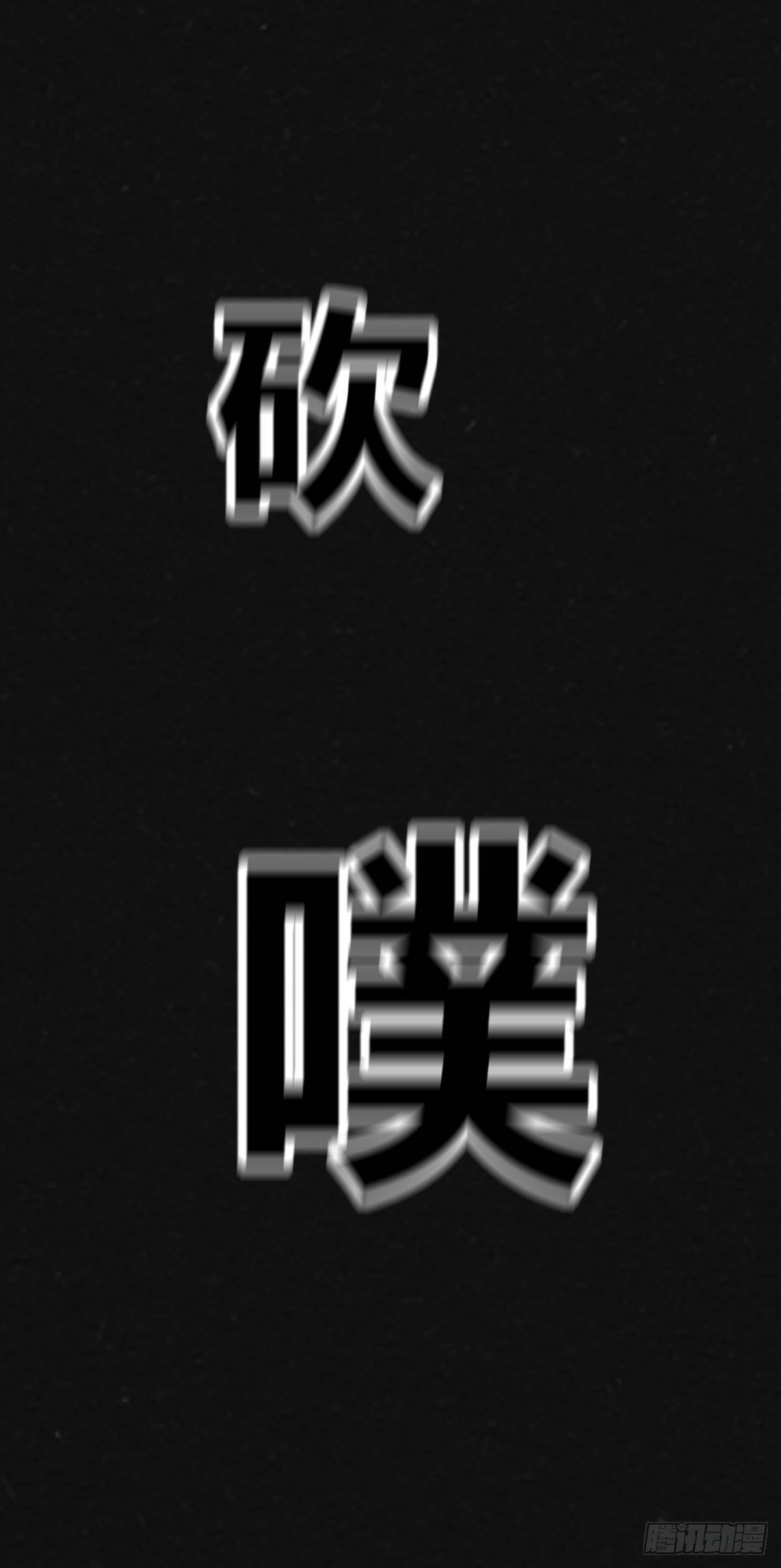 5话7