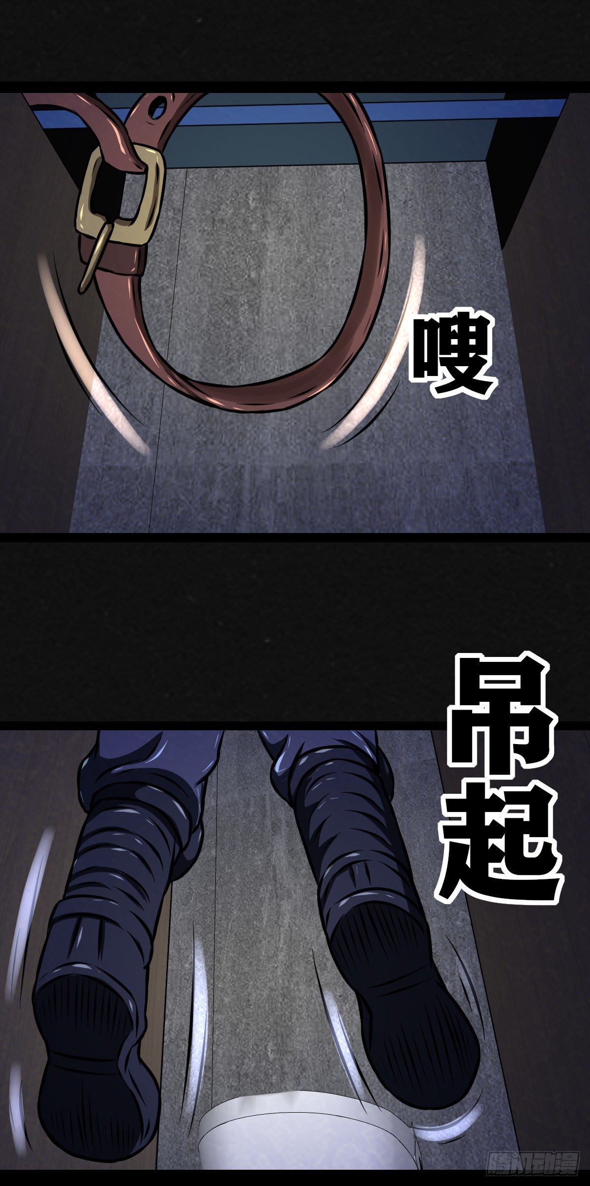 15话37