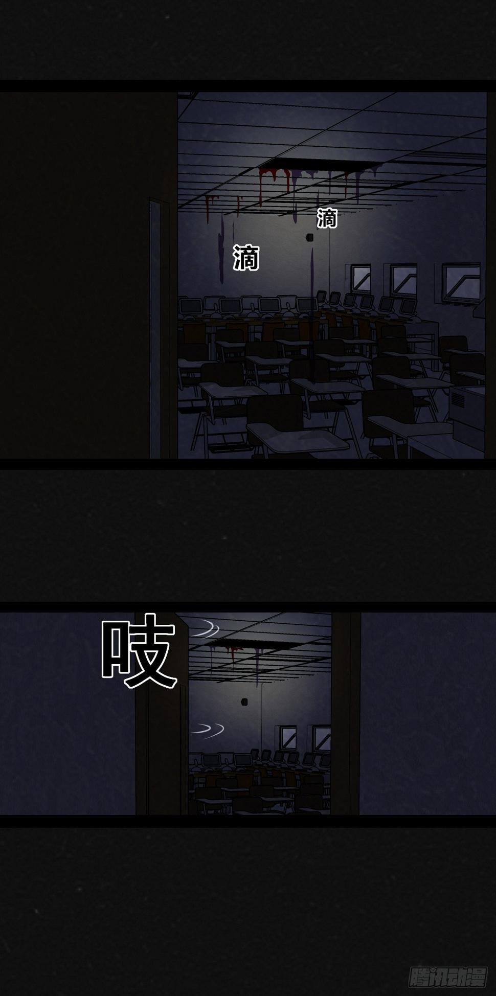 1话（下）41