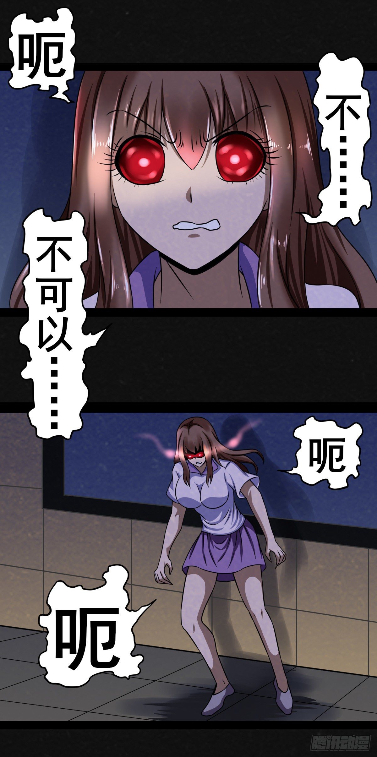 6话22