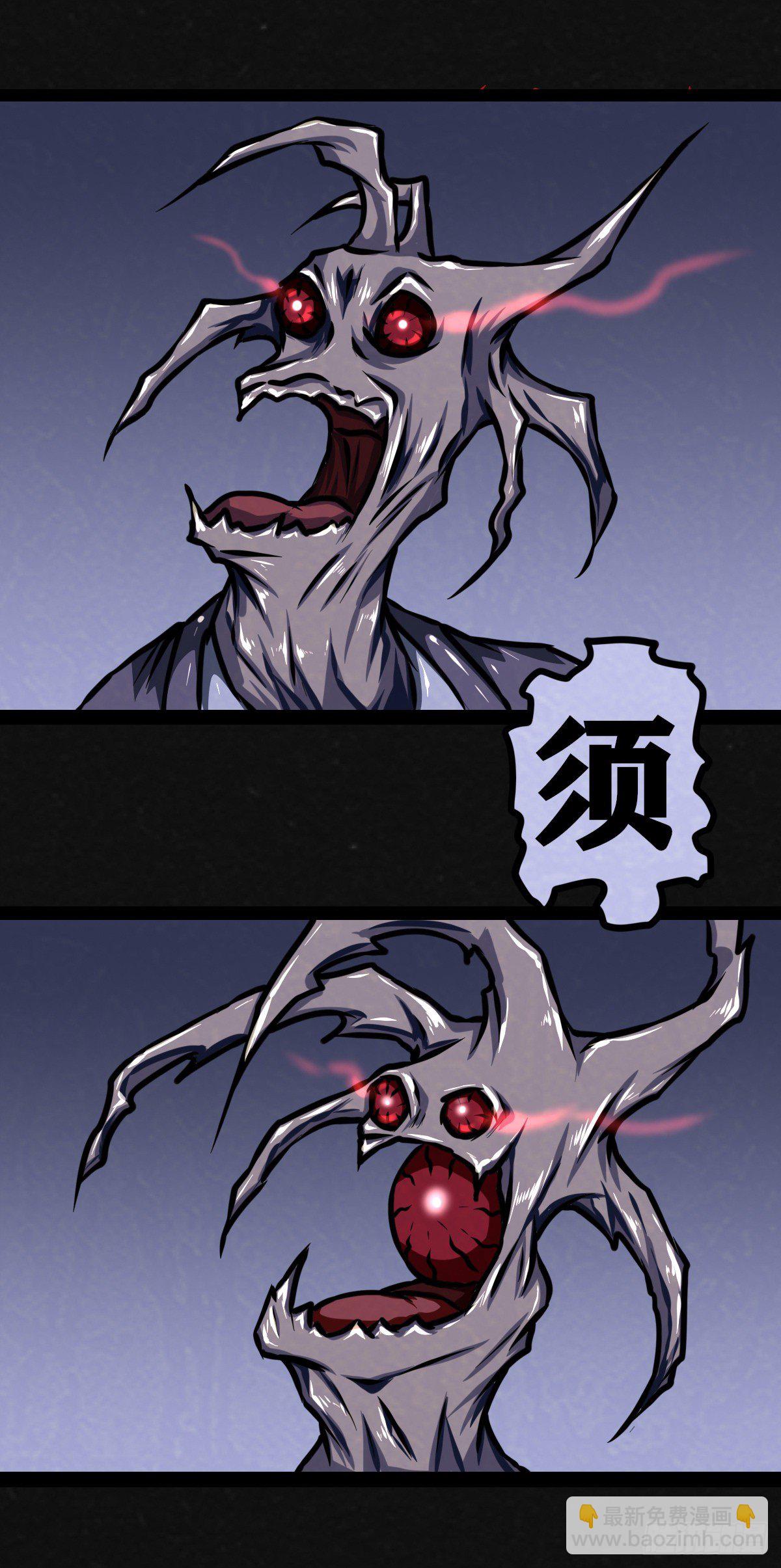 8话30